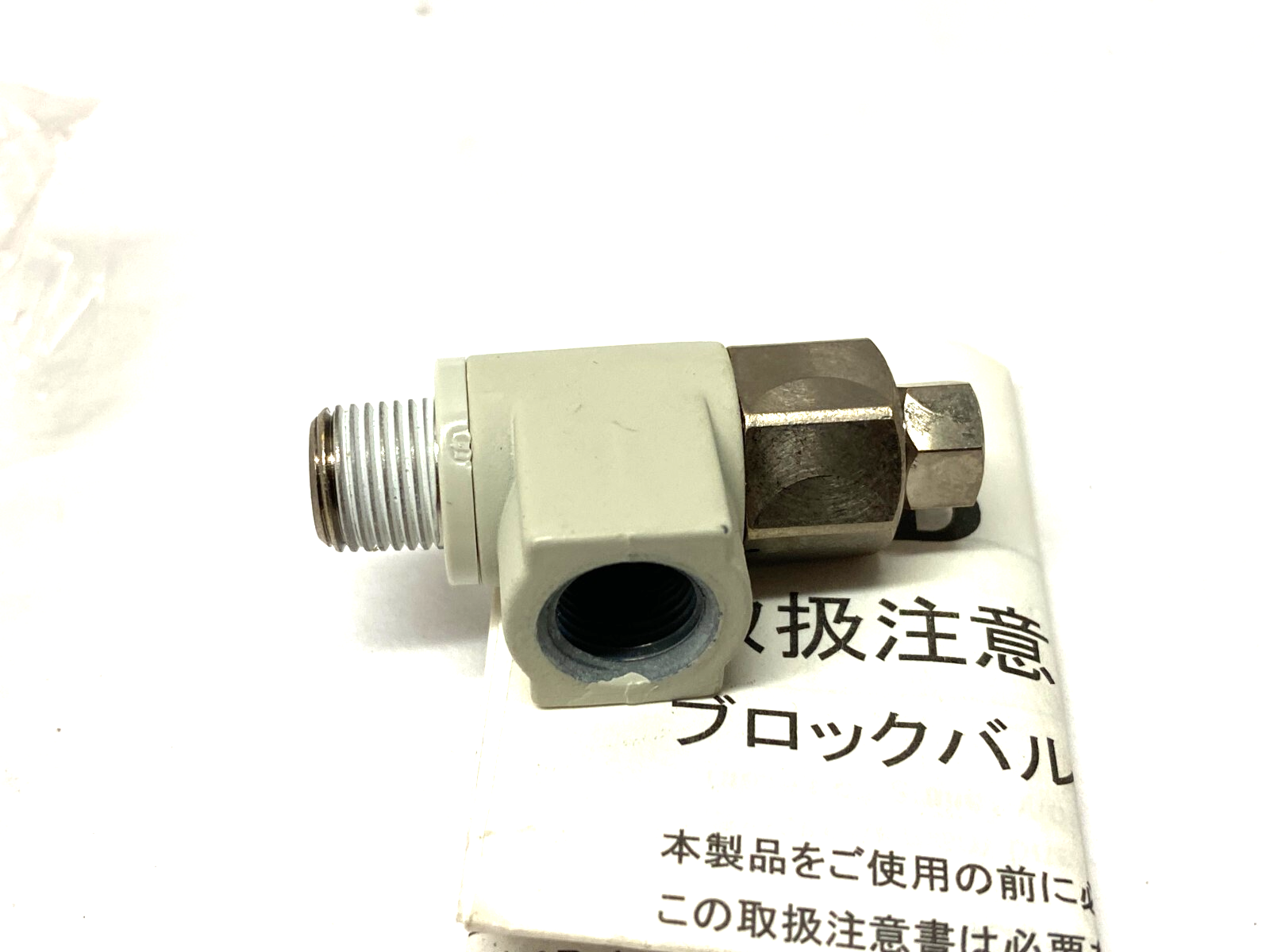 CKD FPV-6A-6A Compact Block Valve - Maverick Industrial Sales