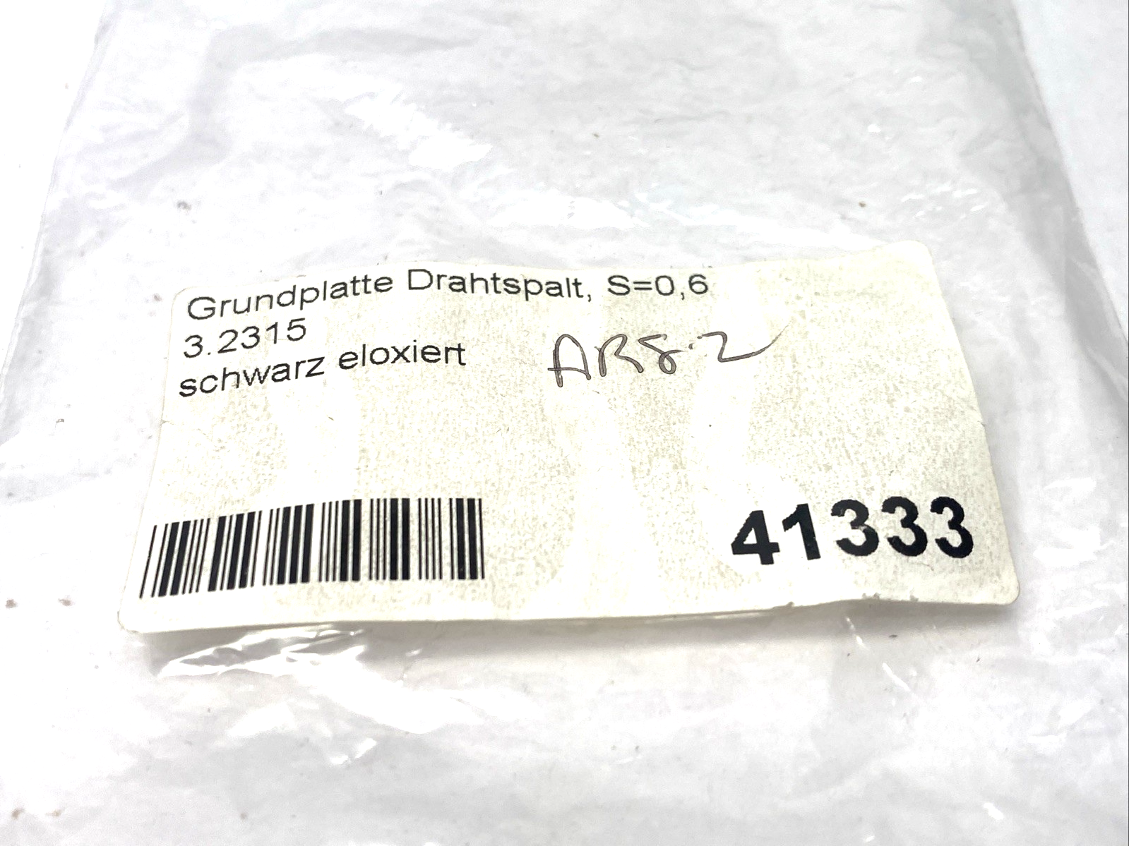 45859984