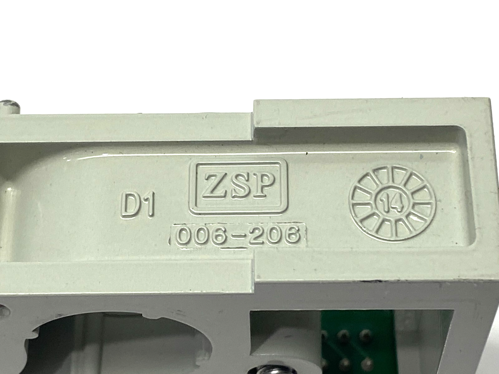 47766647