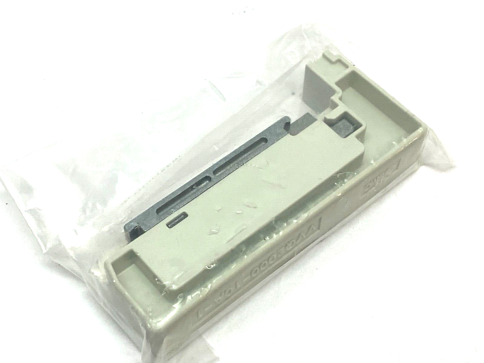 47520887