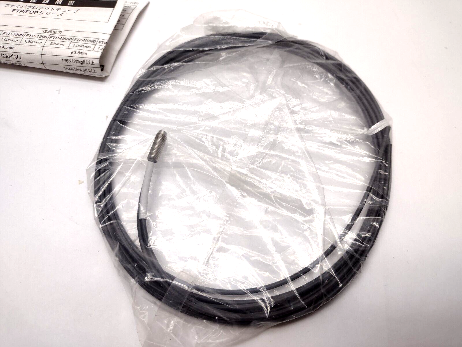 SunX 0810-5102-00 Fiber Optic Cable FTP-1500, UFTP1500 H2 - Maverick Industrial Sales