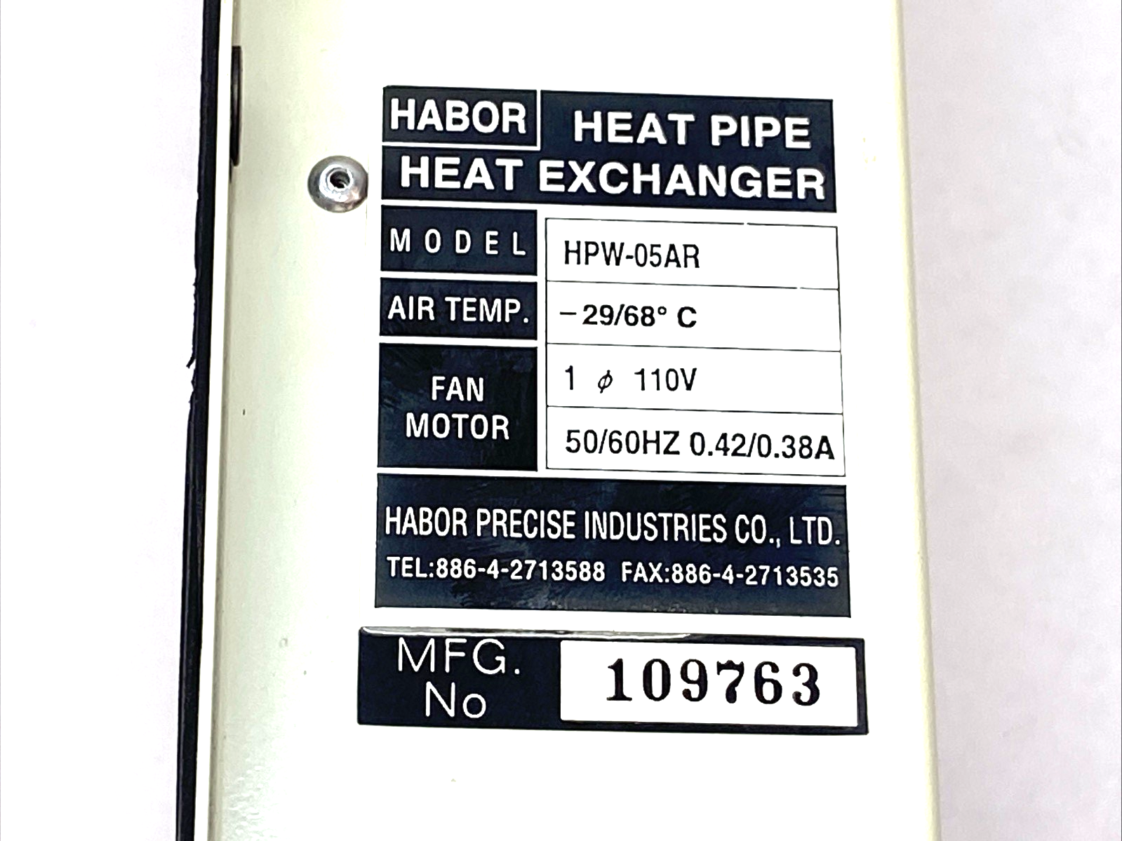HPW-05AR | Habor Heat Pipe Heat Exchanger 110V 50/60Hz 0.42/0.38A - Used - Maverick Industrial Sales