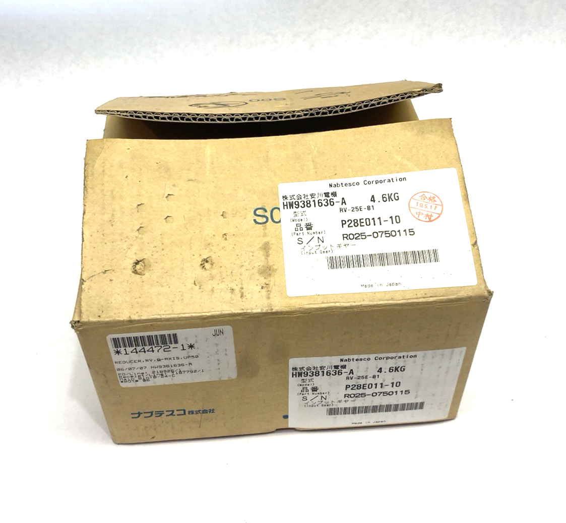 HW9381636-A | Nabtesco Precision Reduction Gear UP50 B-Axis Reducer P28E011-10 - New – Open box - Maverick Industrial Sales