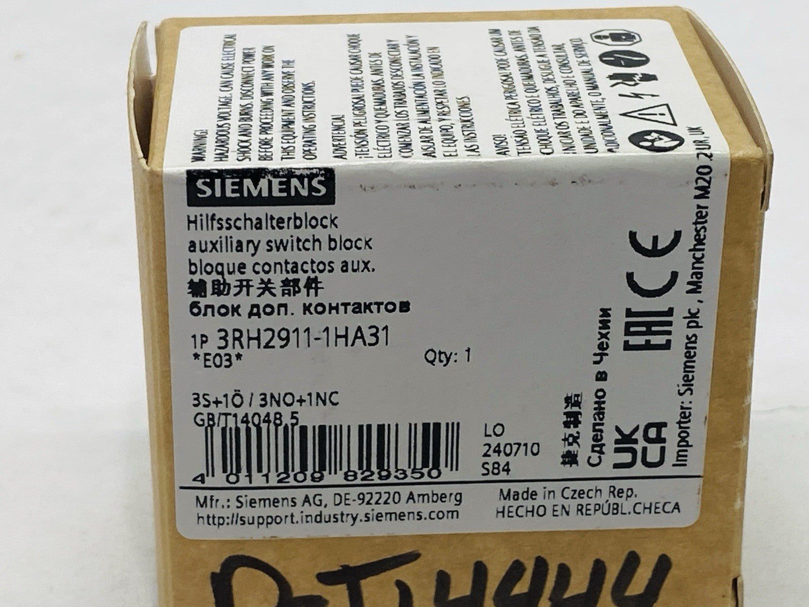 Siemens 3RH2911-1HA31 Auxiliary Switch Block 3 NO + 1 NC - Maverick Industrial Sales