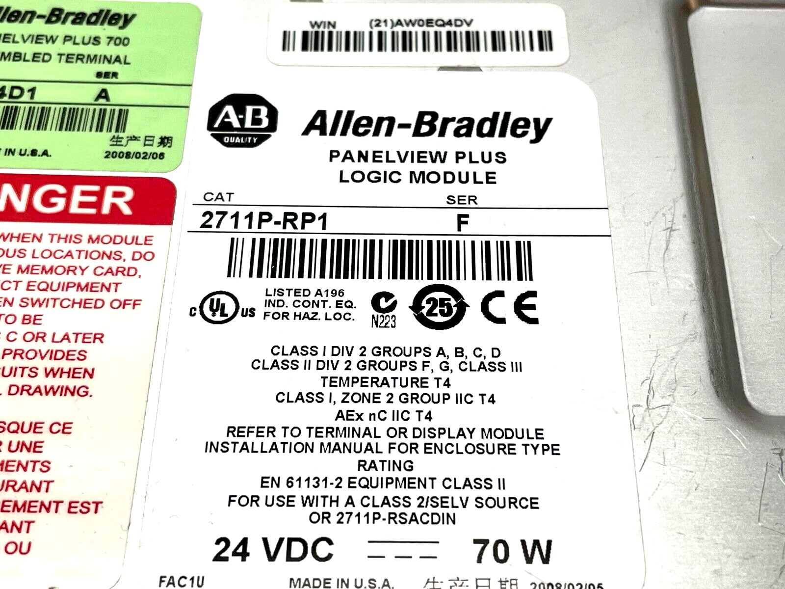 Allen Bradley 2711P-T7C4D1 Ser. A Panelview Plus 700 Touch HMI 2711P-RP1 Rev. B - Maverick Industrial Sales