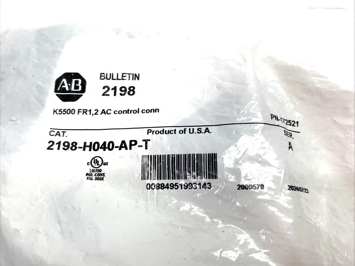 47887490