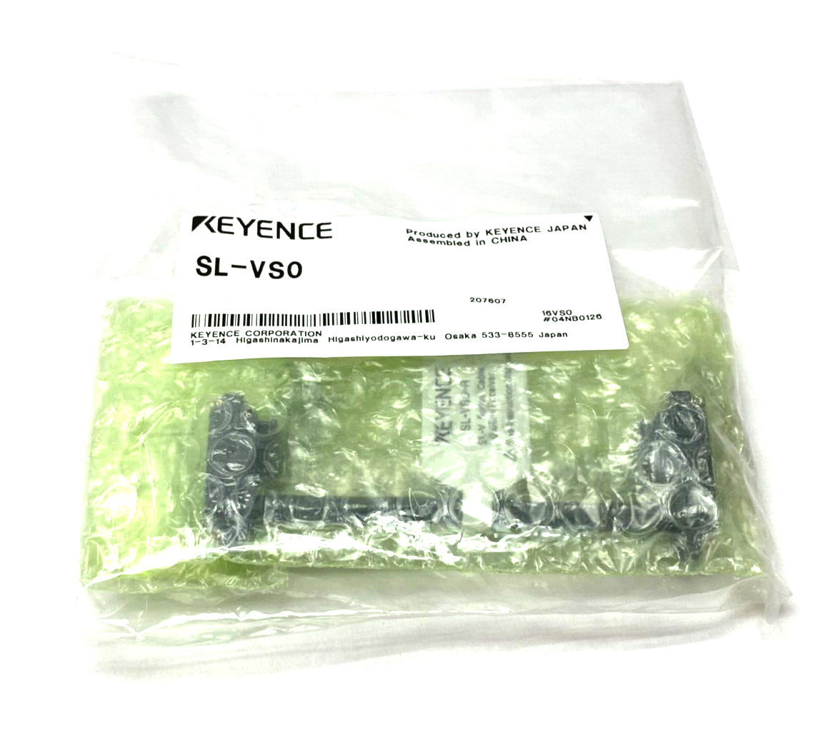 Keyence SL-VS0 Serial Connection Cable Set 0.08m for Safety Light Curtains - Maverick Industrial Sales