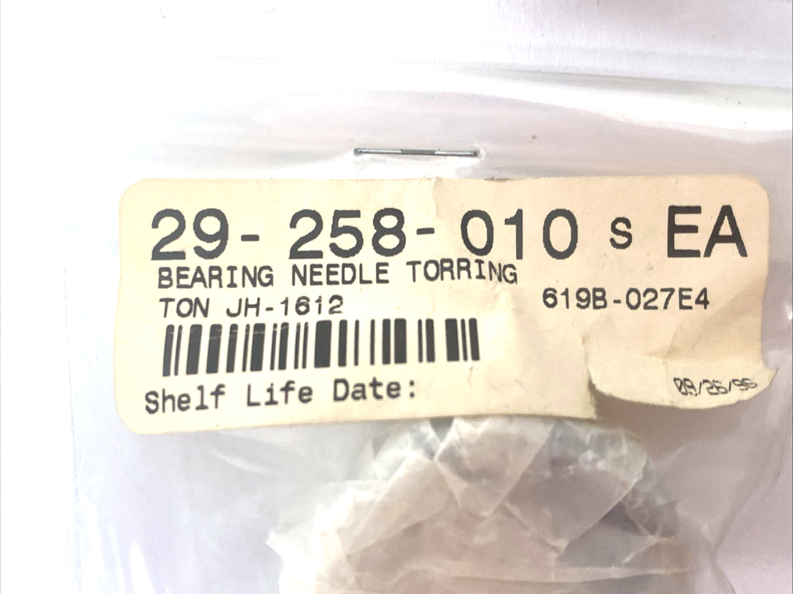 47712706