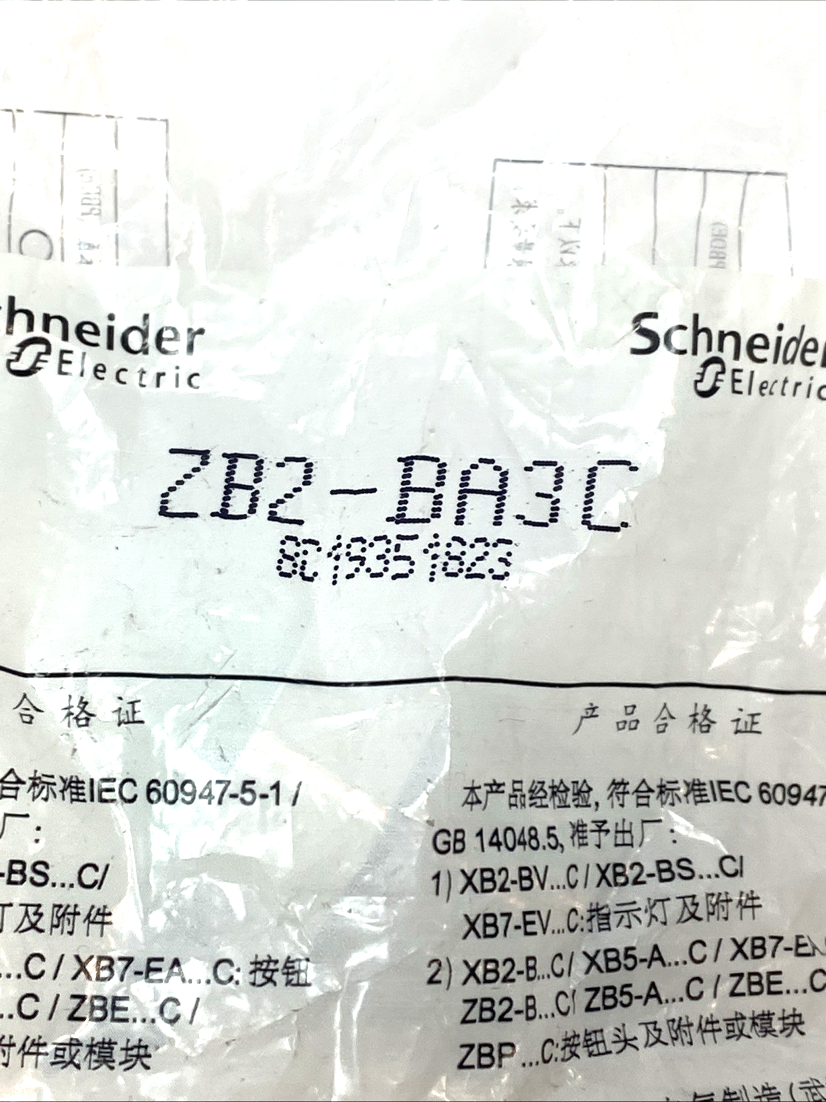 ZB2-BA3C | Schneider Flat Push Button Head w/ ZB2-BZ103C - New - Maverick Industrial Sales
