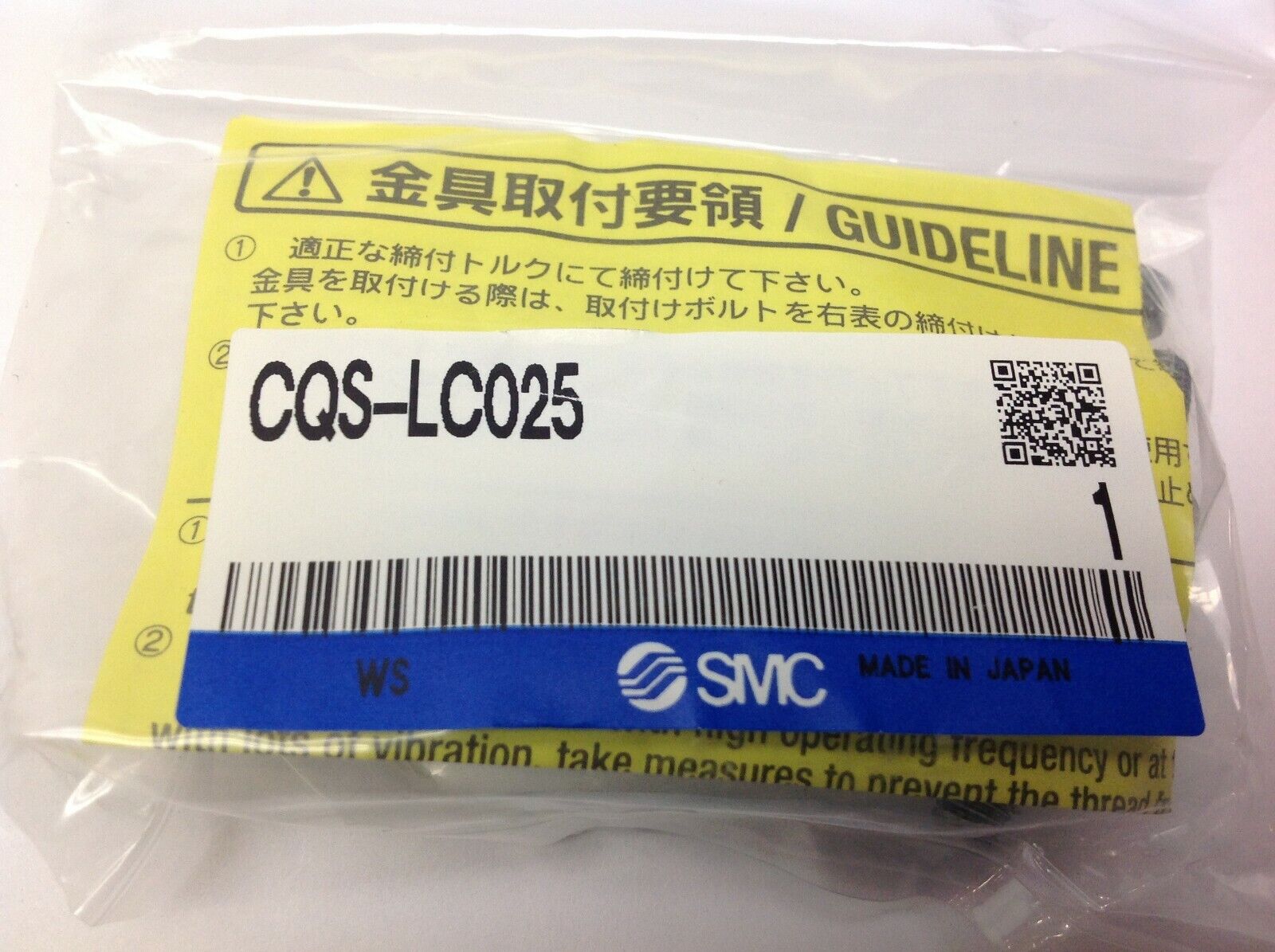 SMC CQS-LC025 Foot Mount For 25mm Bore Cylinder Lot of 2 - Maverick Industrial Sales