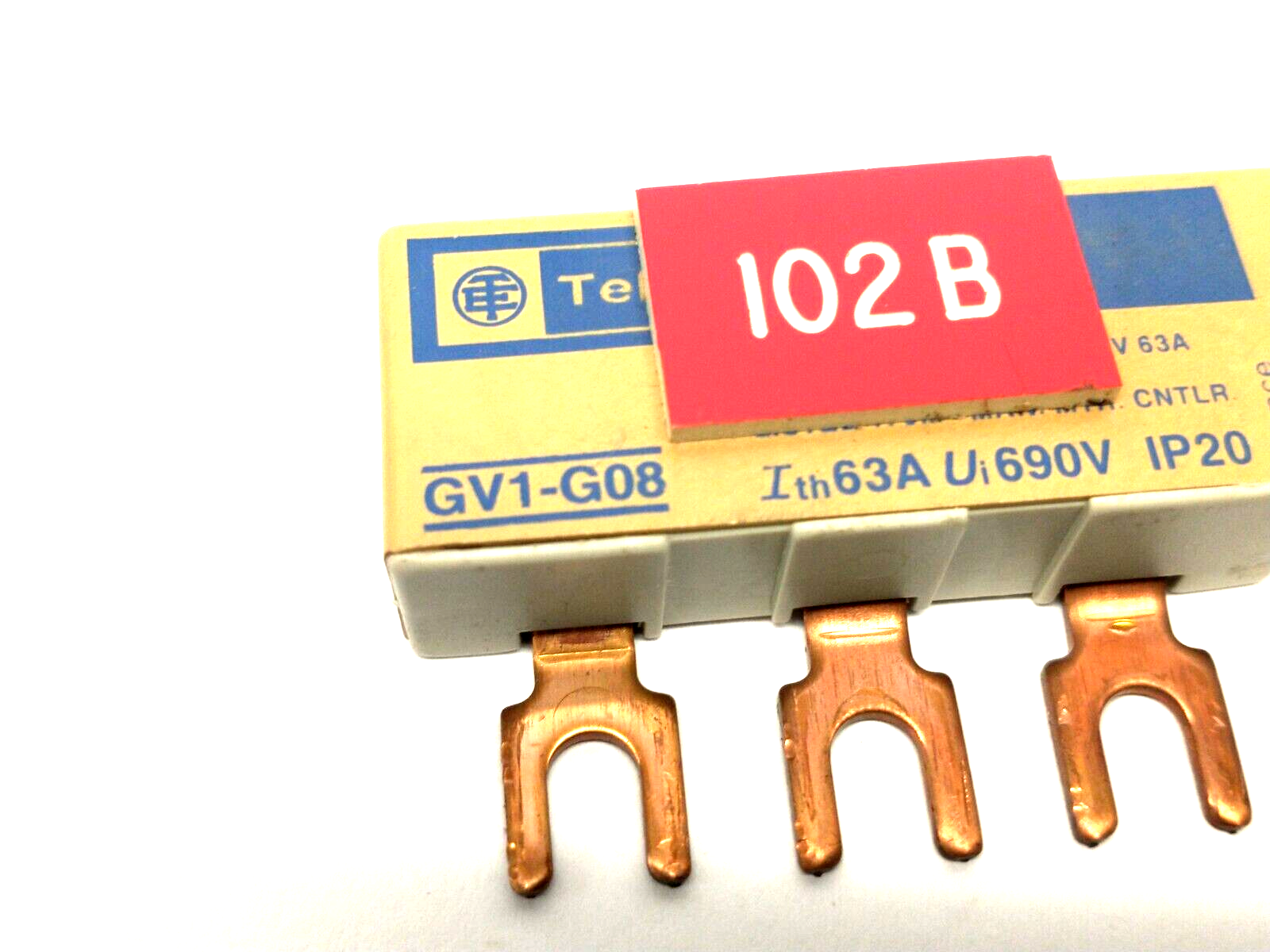 Telemecanique GV1-G08 Busbar 63A LOT OF 2 - Maverick Industrial Sales