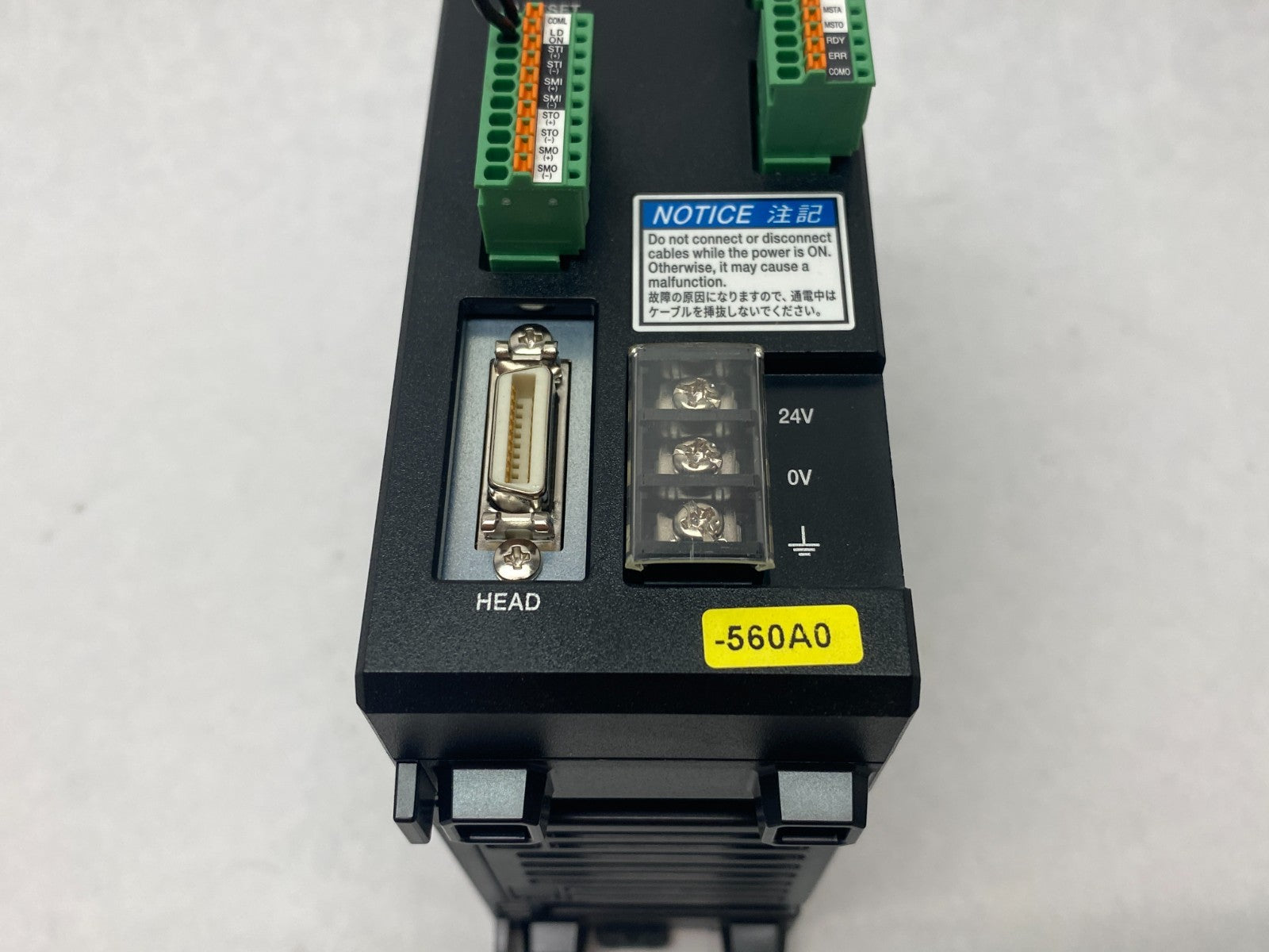 Keyence LJ-X8000A Raw Data Output Controller for Single Head - Maverick Industrial Sales