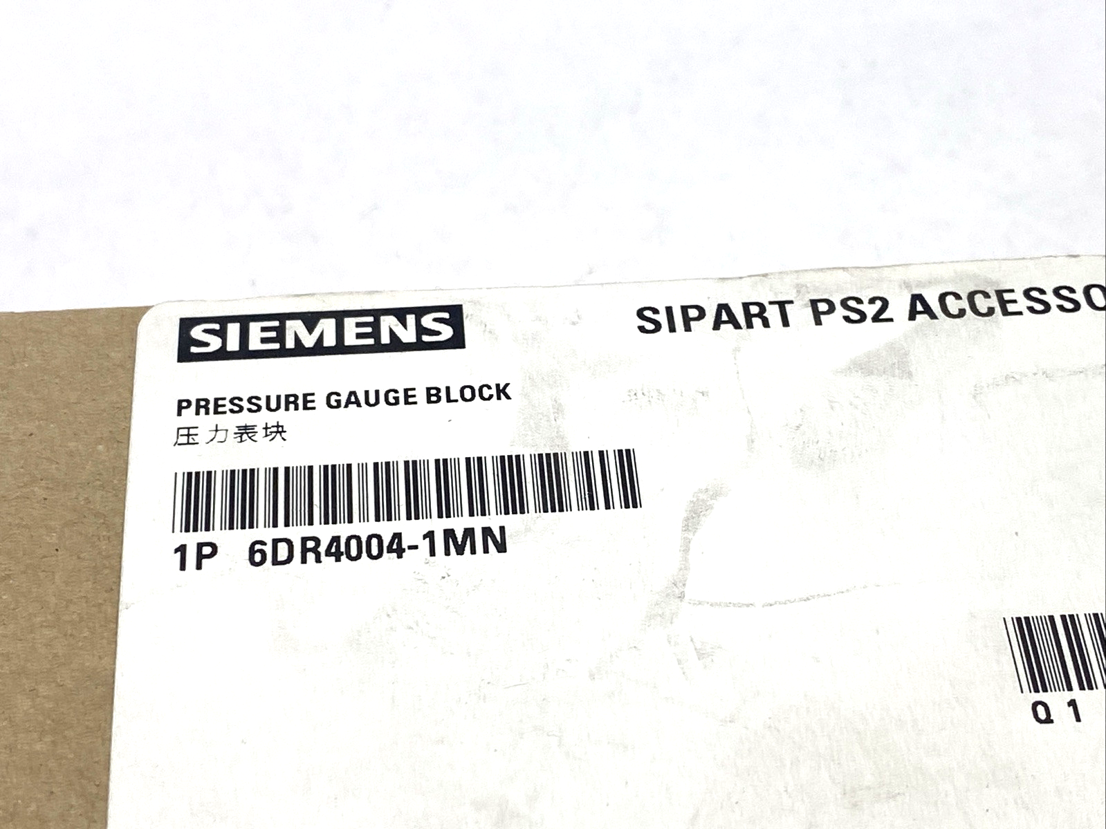 Siemens 6DR4004-1MN Pressure Gauge Block, Manometer Manifold - Maverick Industrial Sales