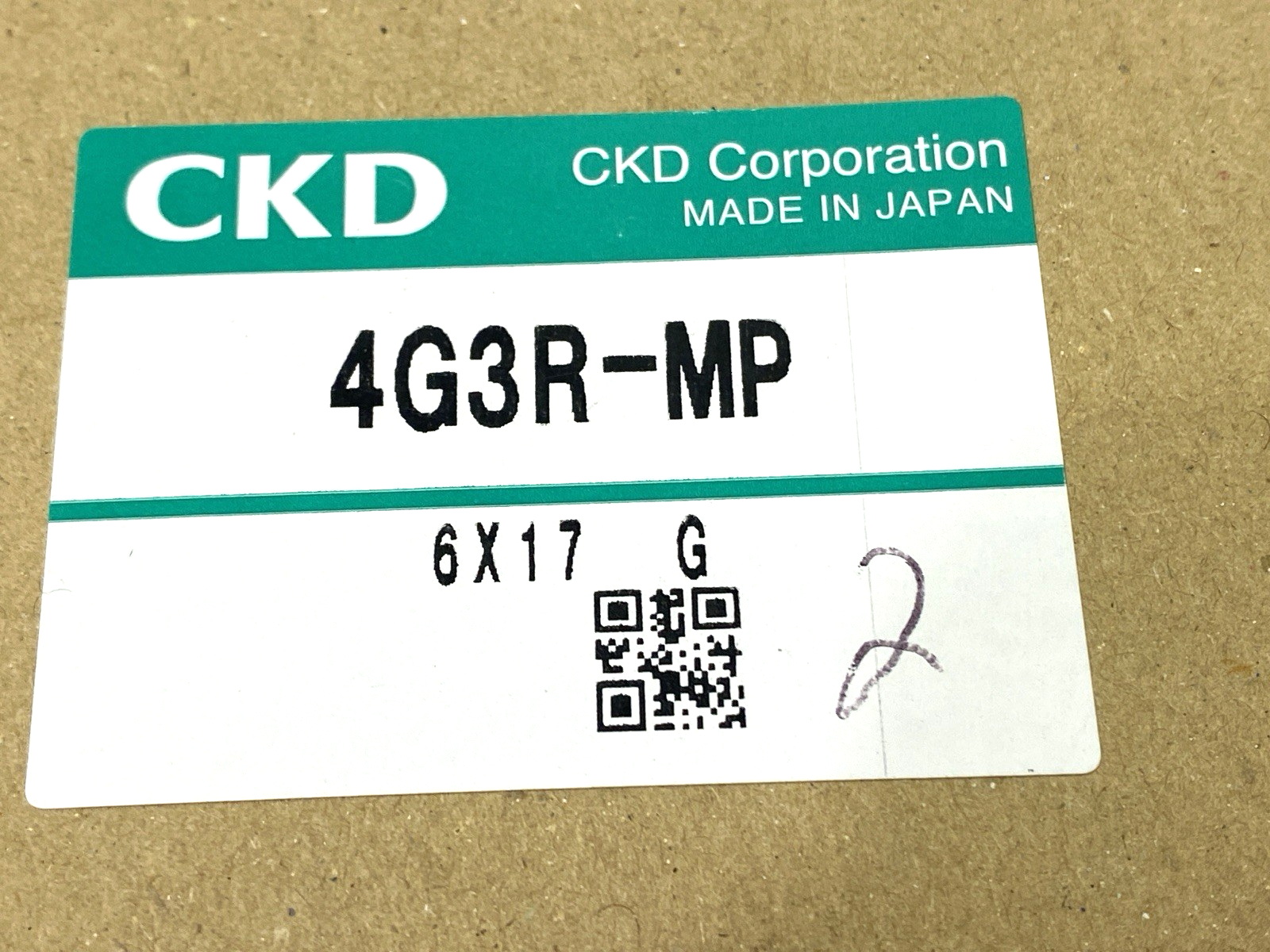 CKD 4G3R-MP Masking Plate for Solenoid Valve LOT OF 5 - Maverick Industrial Sales