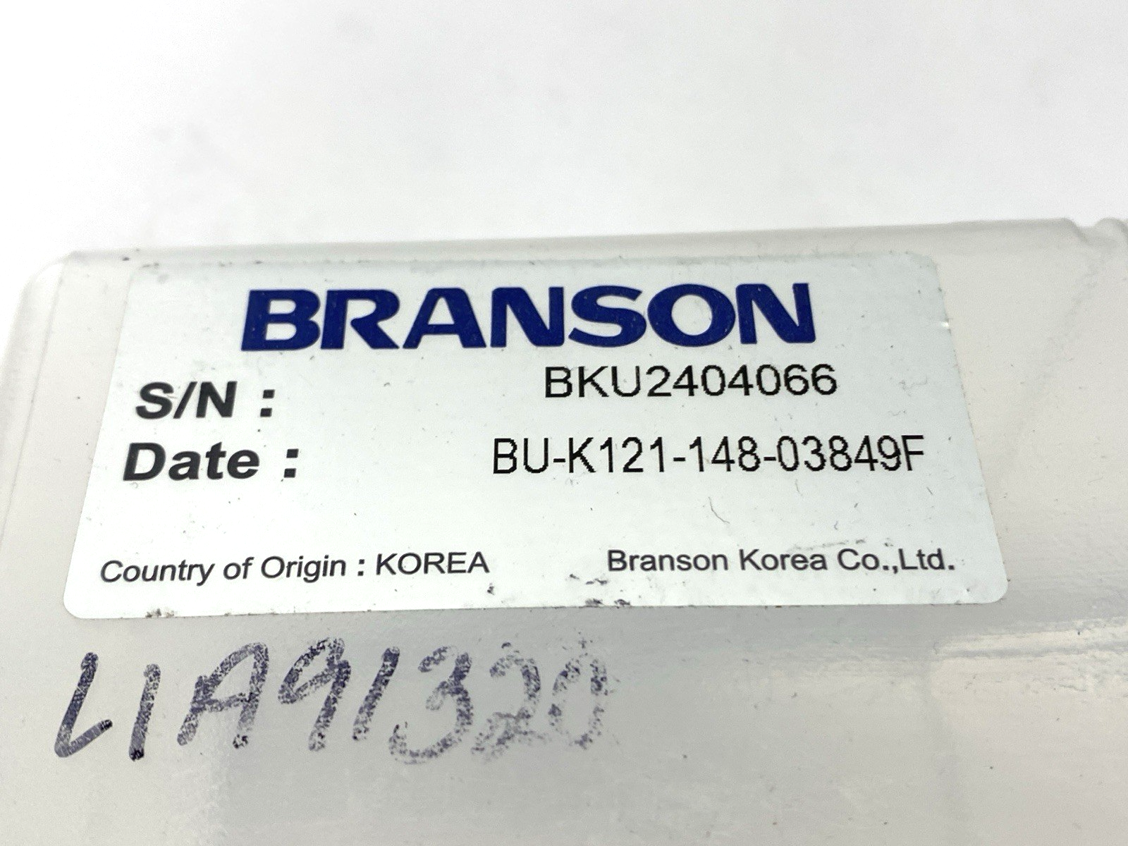 Branson BKU2404066 Ultrasonic Welding Knurled Sealing Horn - Maverick Industrial Sales