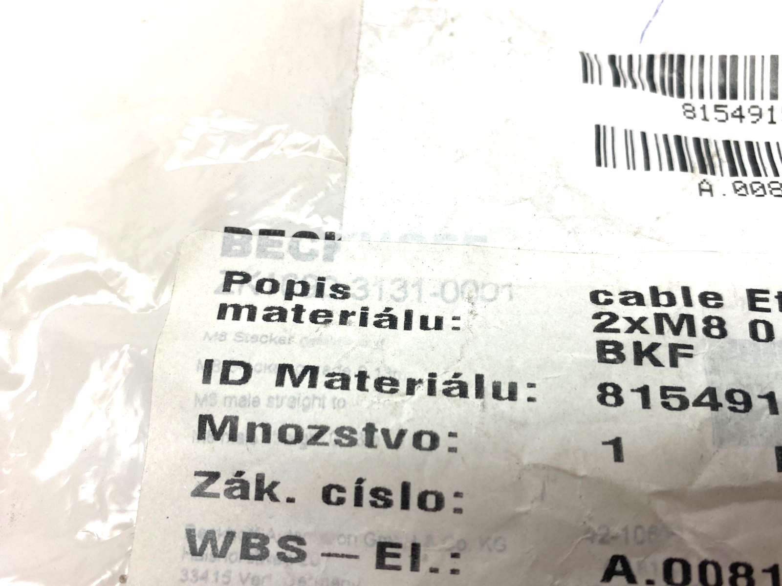 Beckhoff ZK1090-3131-0001 Double Ended EtherCAT Power Cable 0.13m 096672 - Maverick Industrial Sales