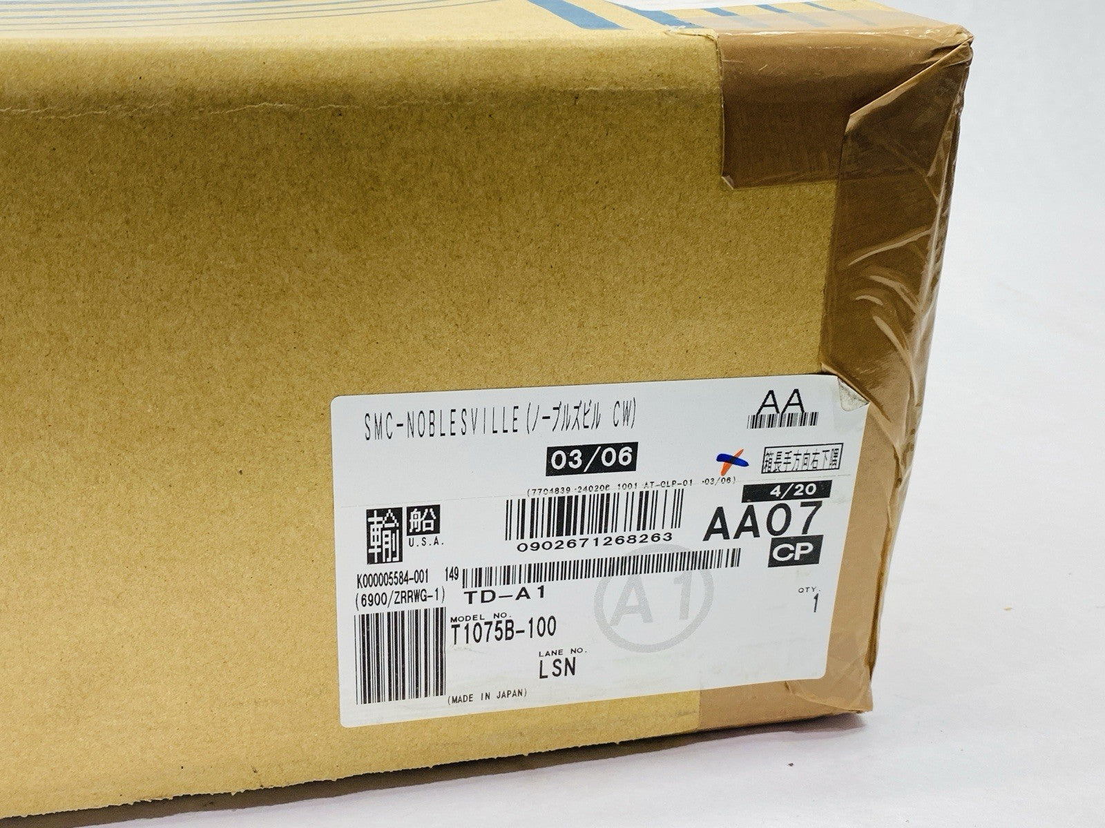 SMC T1075B-100 Nylon Tubing 100 Meter Roll - Maverick Industrial Sales