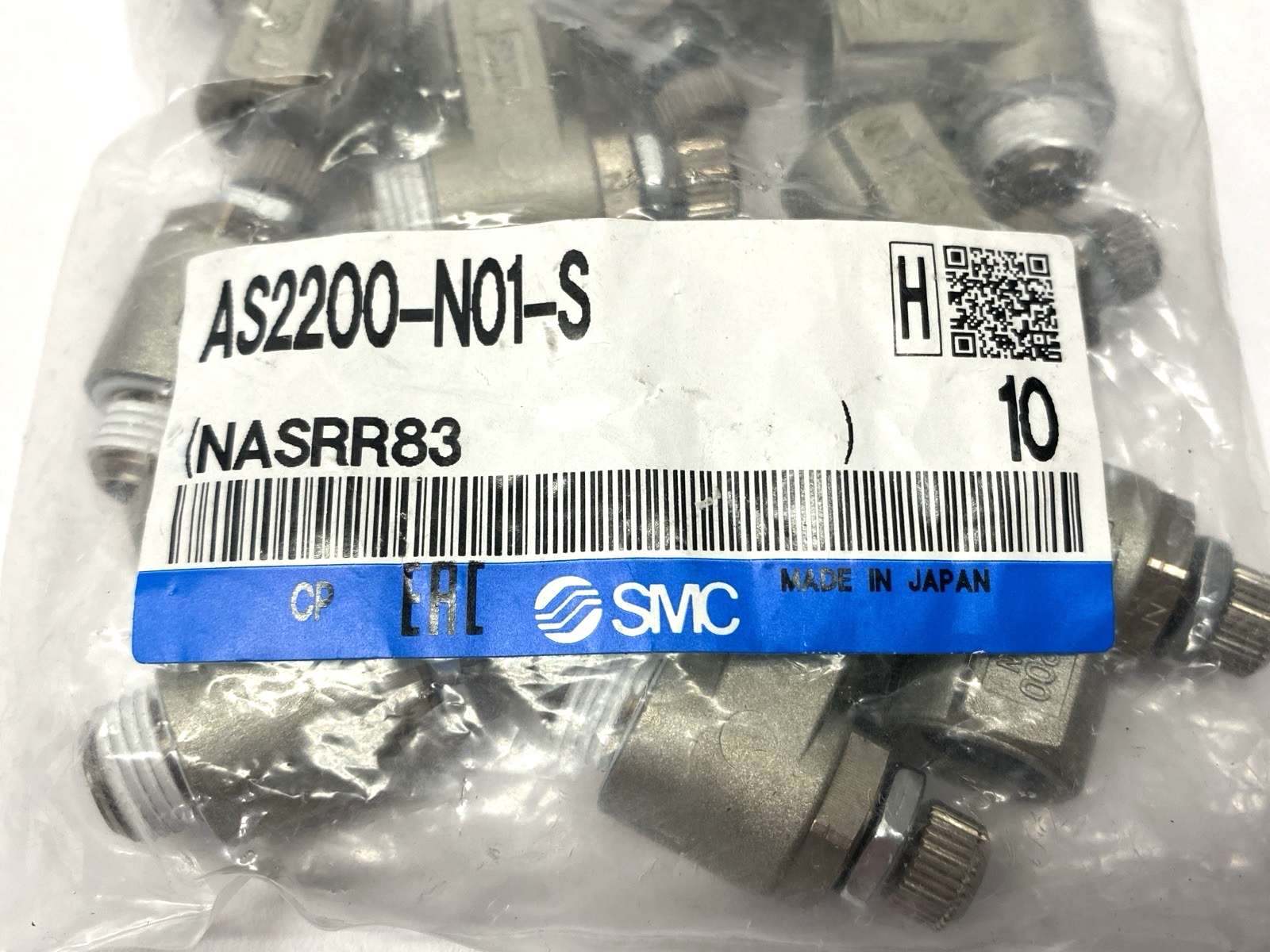 AS2200-N01-S | SMC Pneumatic Speed Control Valve 1/8" NPT PACKAGE OF 10 - New - Maverick Industrial Sales
