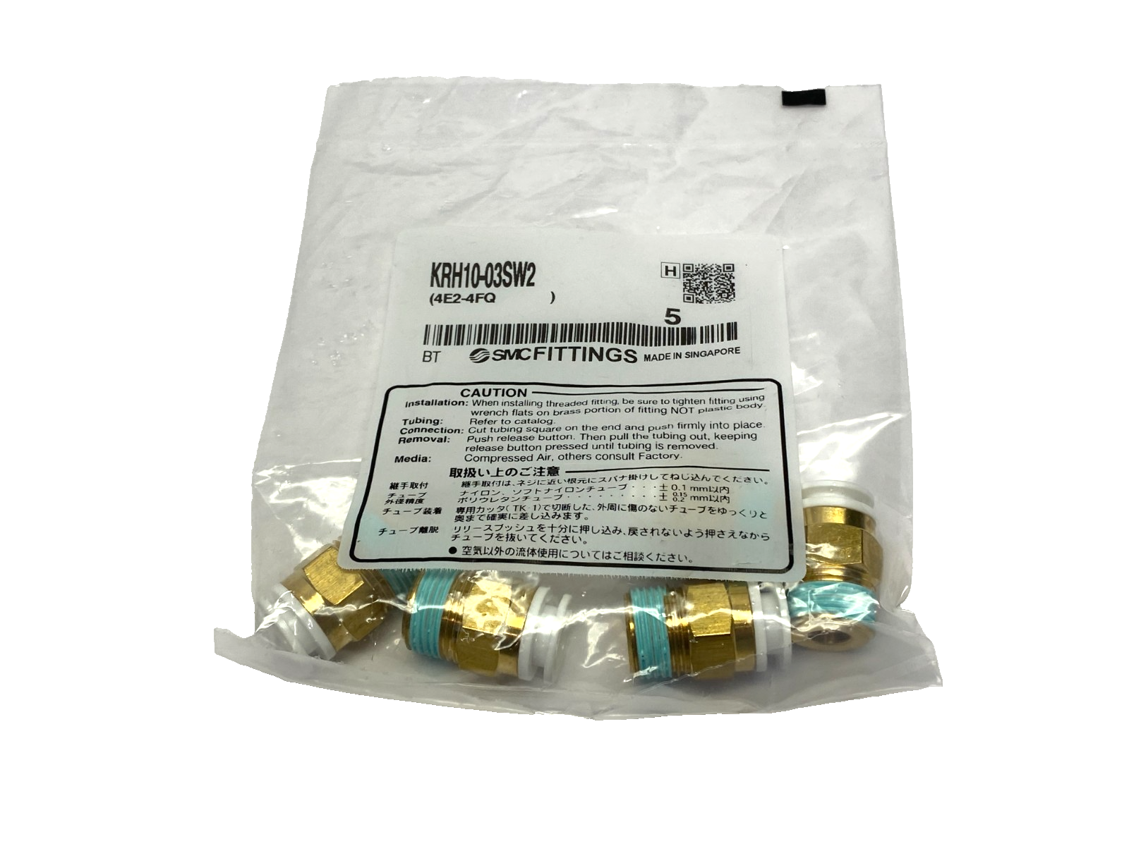 47748729