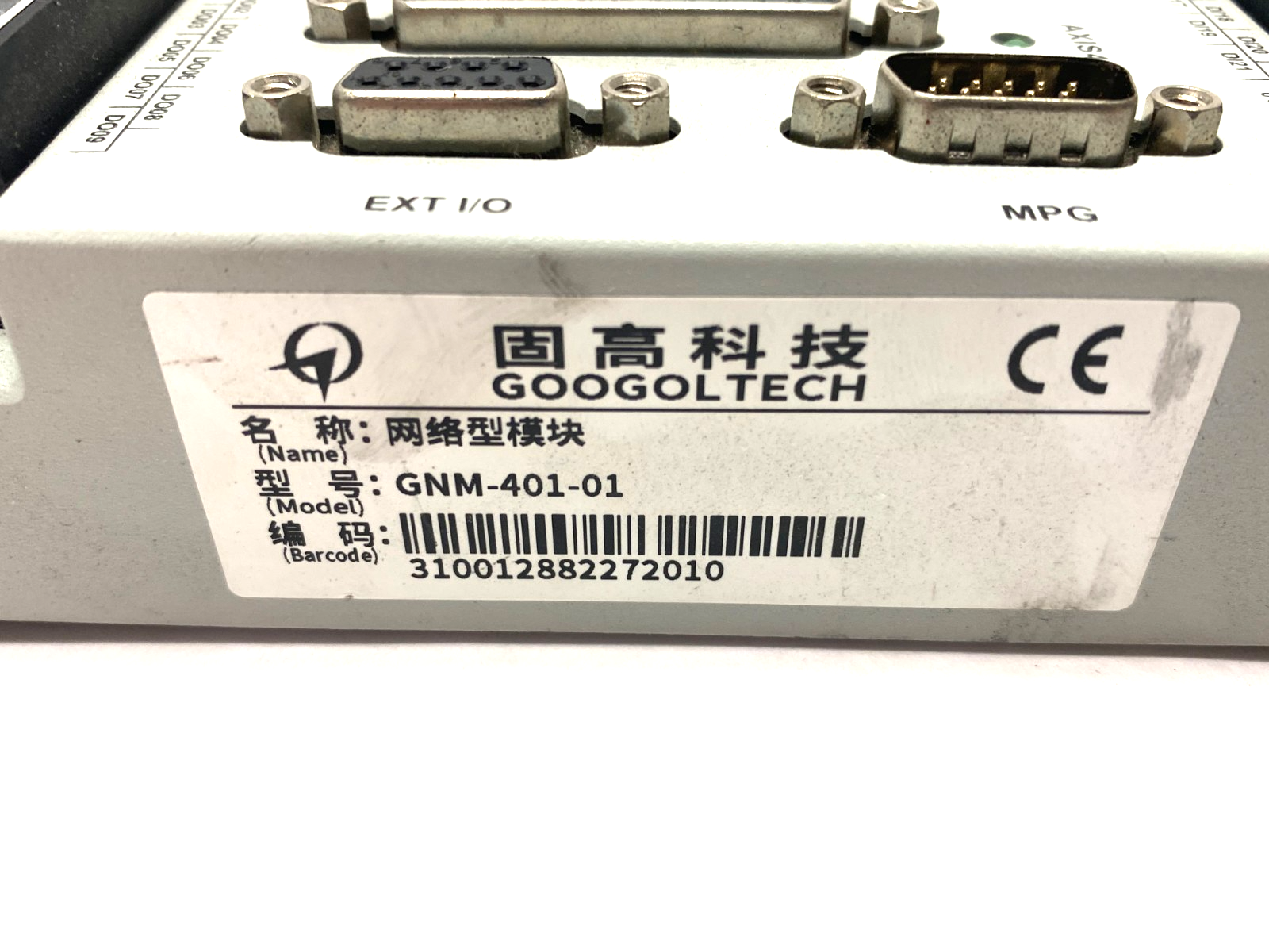 Googoltech GNM-401-01 Pulse Control Module 4-Axis, w/ Axis Analog - Maverick Industrial Sales