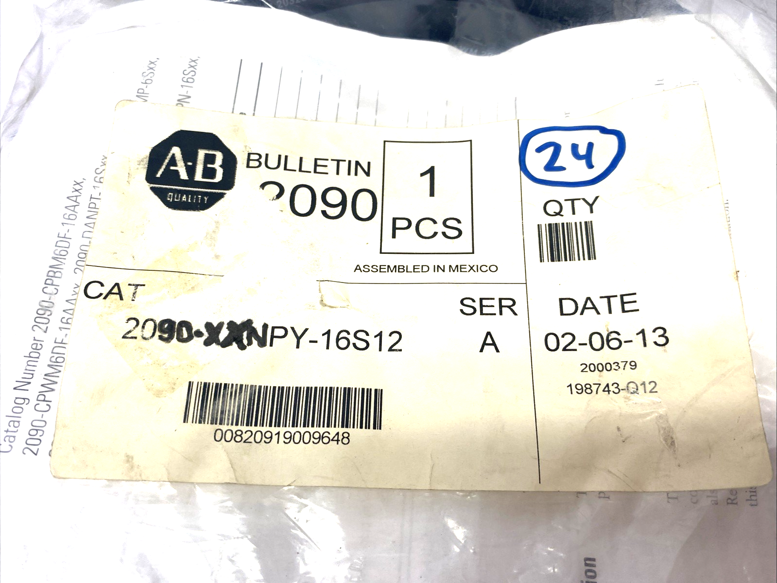 47710841