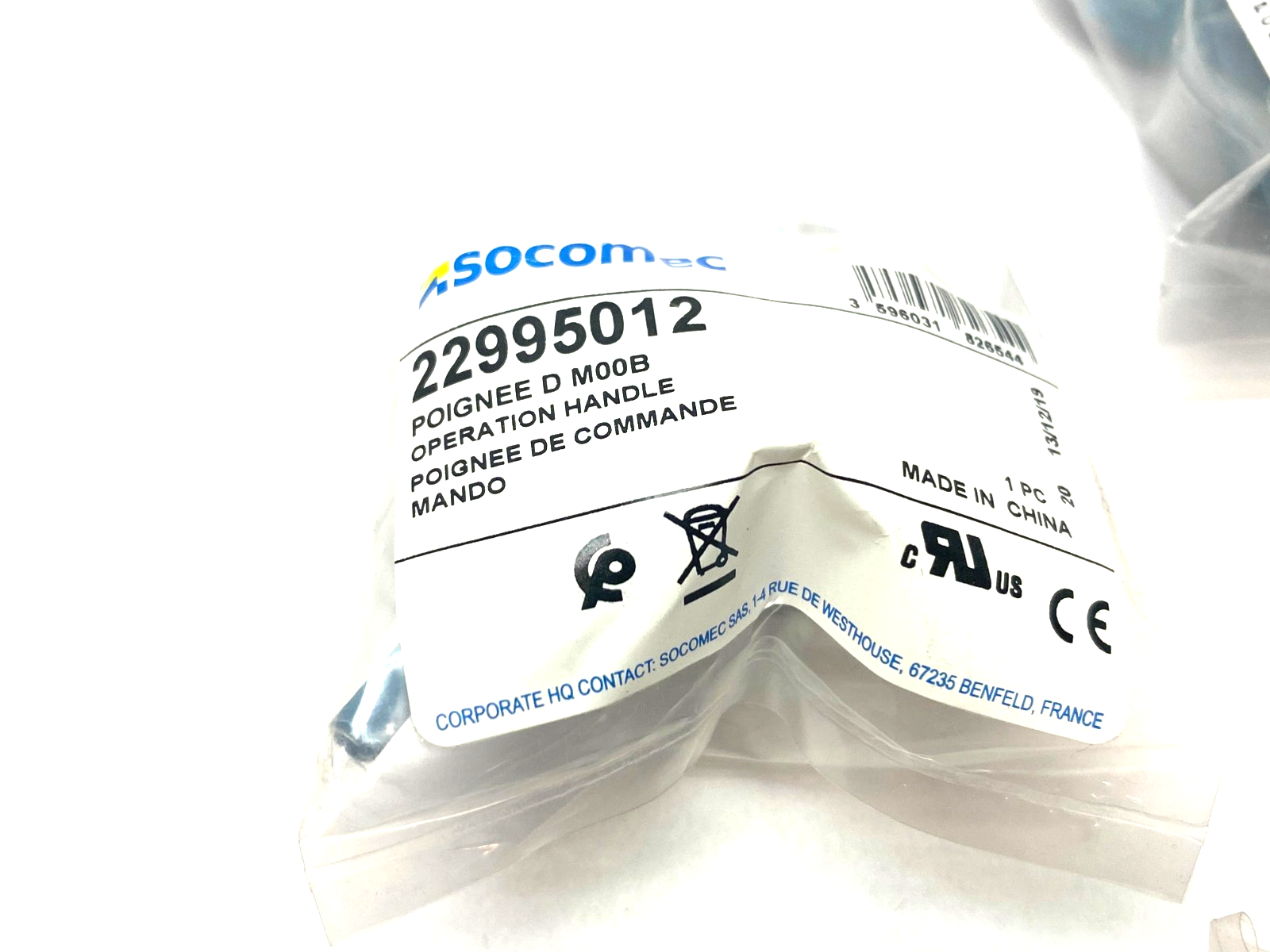 Socomec 22995012 Operation Handle POIGNEE D M00B LOT OF 3 - Maverick Industrial Sales