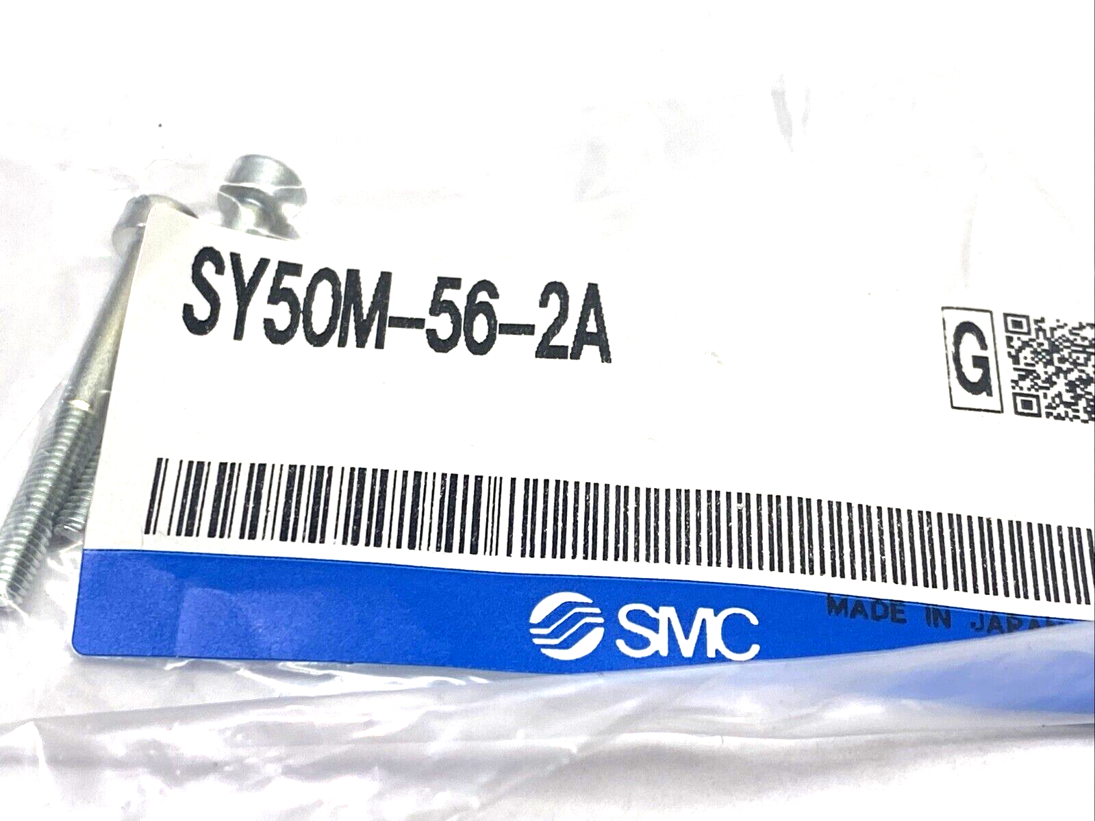 SMC SY50M-56-2A Solenoid Manifold Bolt Hardware Kit LOT OF 20 - Maverick Industrial Sales