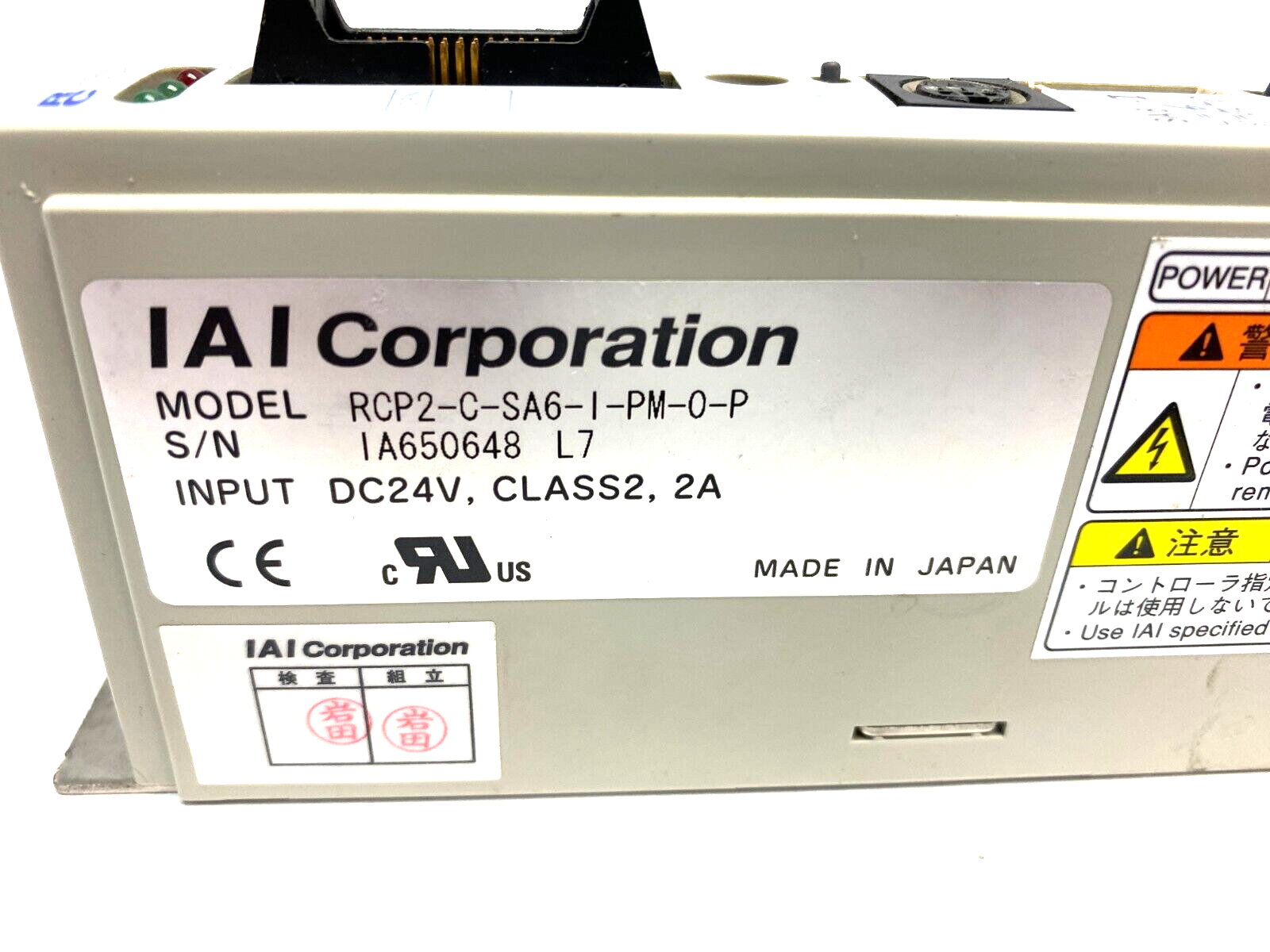 IAI Corp RCP2-C-SA6-I-PM-0-P Robo-Cylinder Linear Actuator Controller 24VDC - Maverick Industrial Sales