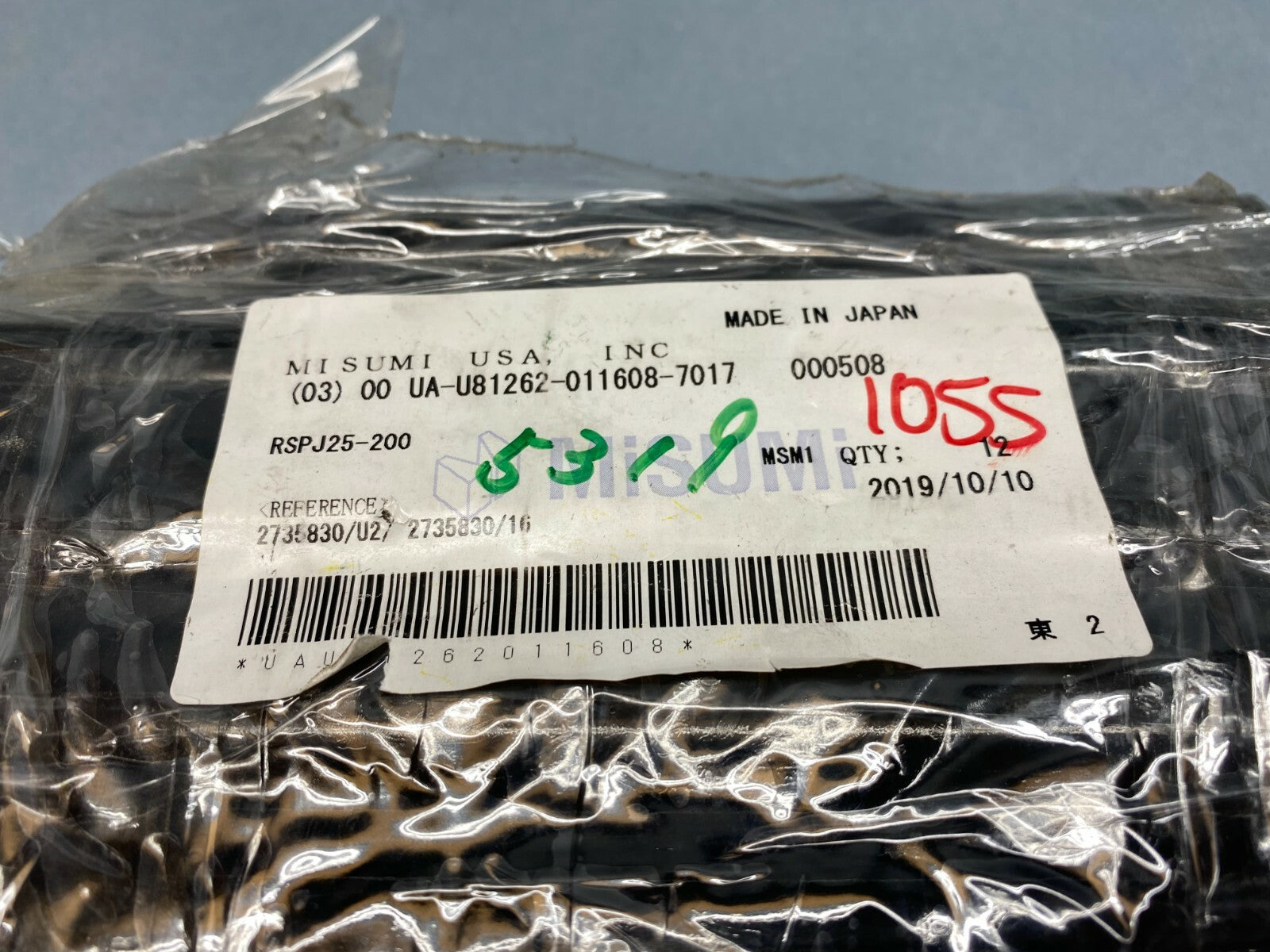 RSPJ25-200 | Misumi Precision Hollow Linear Shaft, Black Chrome 25mm Dia 200mm L - New - Maverick Industrial Sales