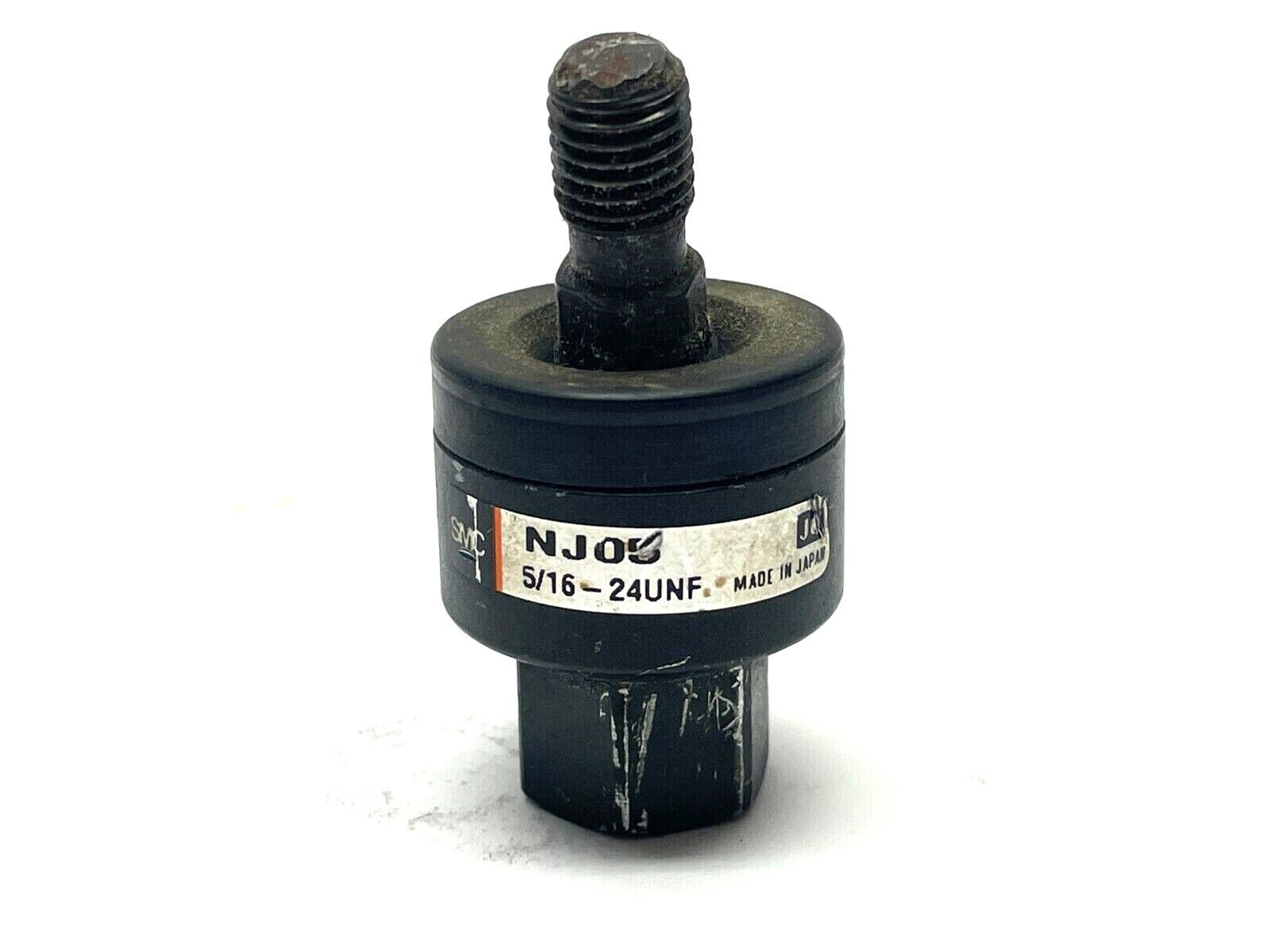 SMC NJ05 Floating Joint - Maverick Industrial Sales