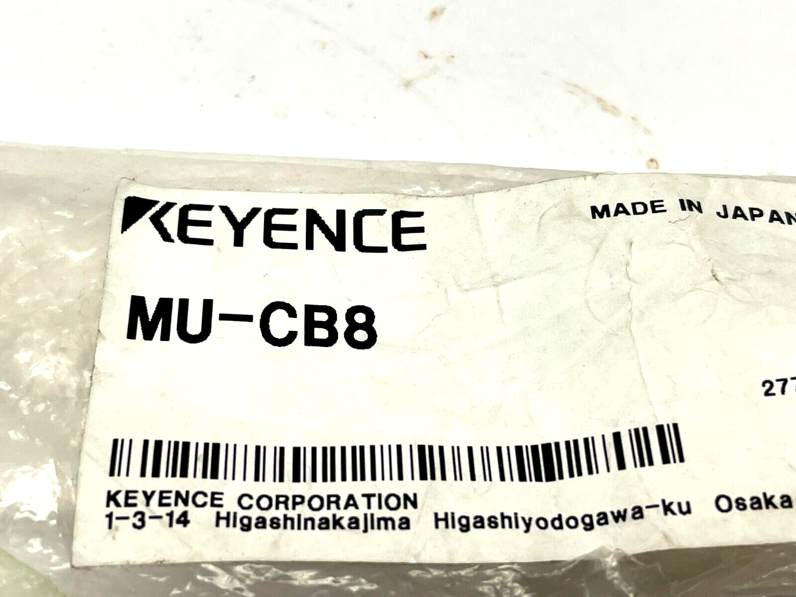 Keyence MU-C88 Power Cable 2m Length - Maverick Industrial Sales