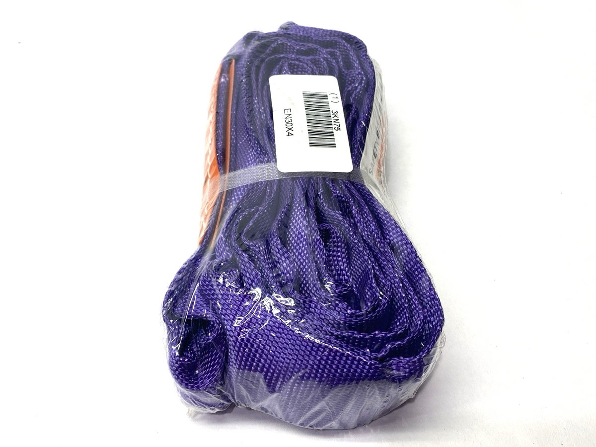 EN30X4 | Tuflex Liftall Purple Roundsling Strap 4' 2600lb - New – Open box - Maverick Industrial Sales