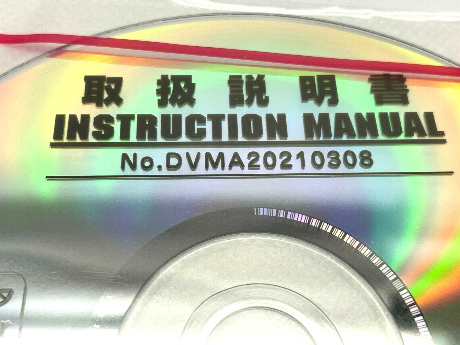 47774296