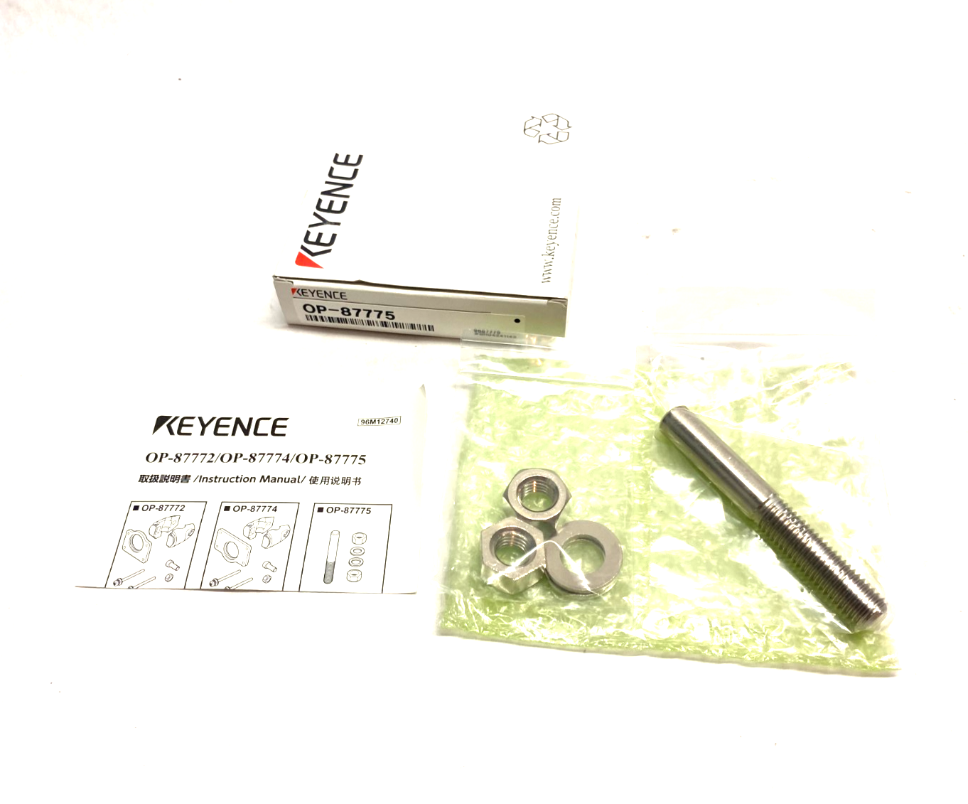 Keyence OP-87775 Adjustable Bracket Mounting Screw 85mm Length - Maverick Industrial Sales