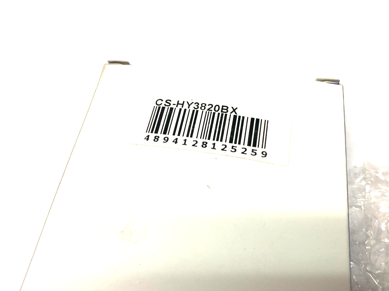 ShenZhen HENZENS CS-HY3820BX, Honeywell 100000495 Barcode Scanner Battery - Maverick Industrial Sales