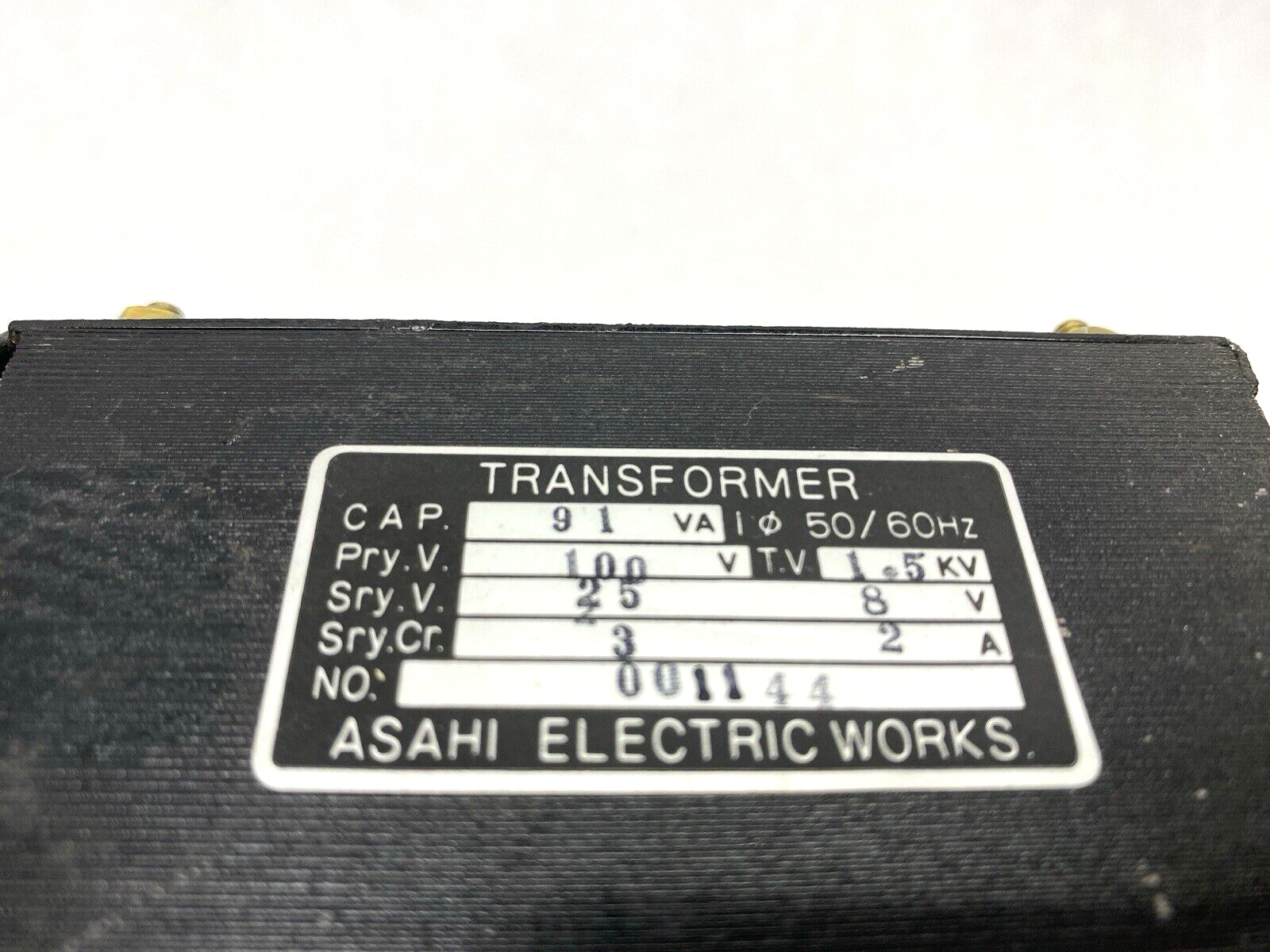 47524425