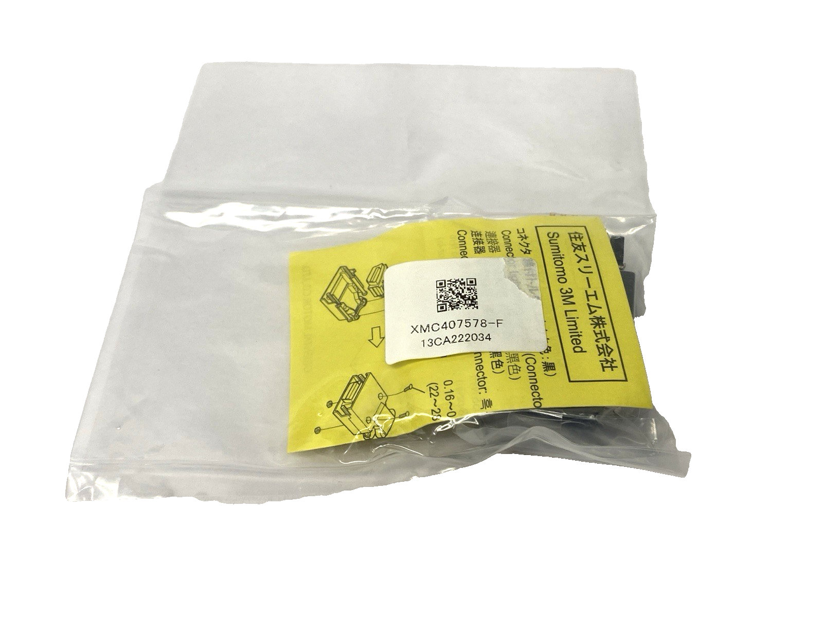 Oriental Motor XMC407578-F Connector Kit - Maverick Industrial Sales