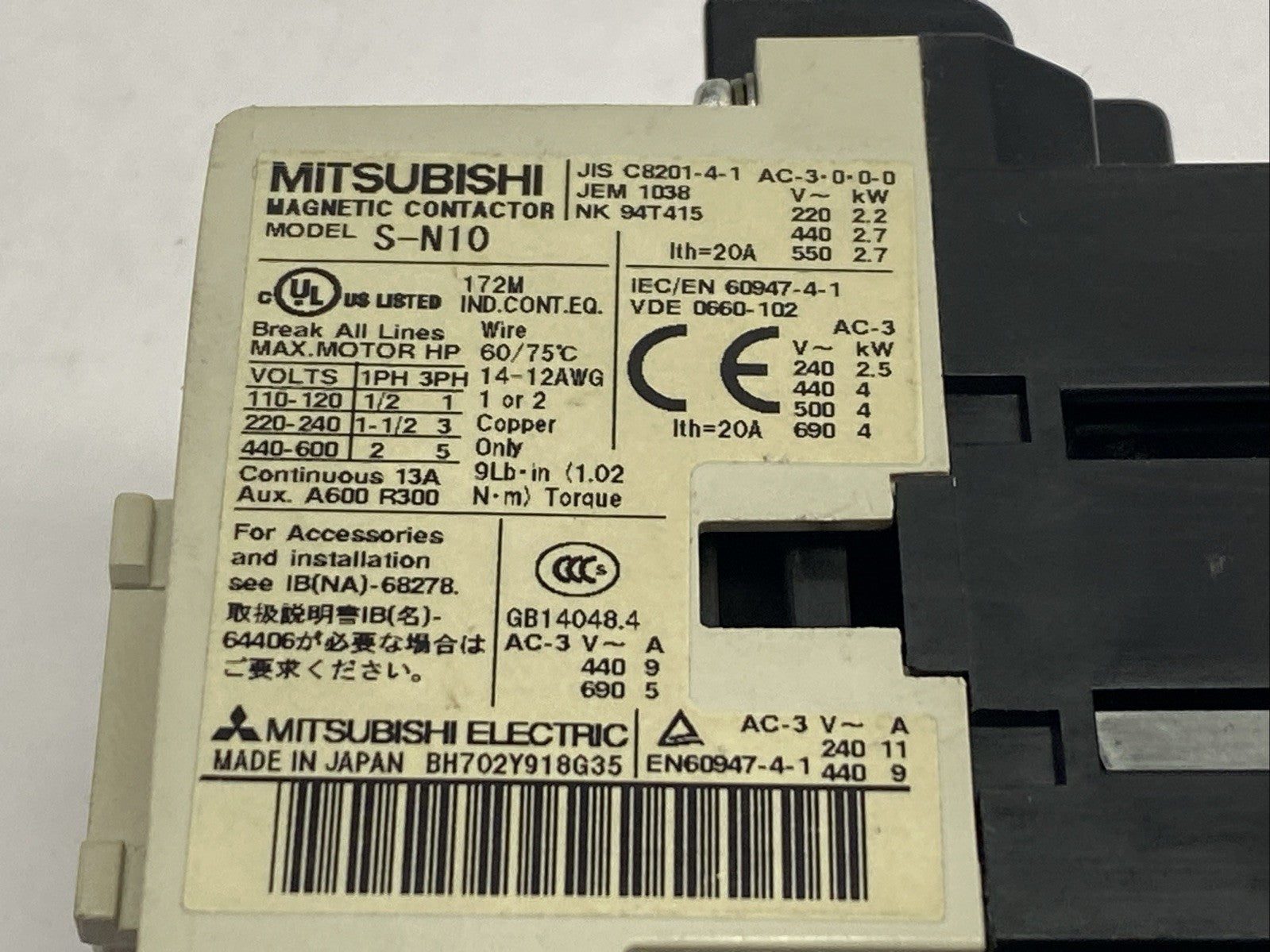 Mitsubishi S-N10 Magnetic Contactor w/ TH-N12KP Thermal Overload Relay - Maverick Industrial Sales