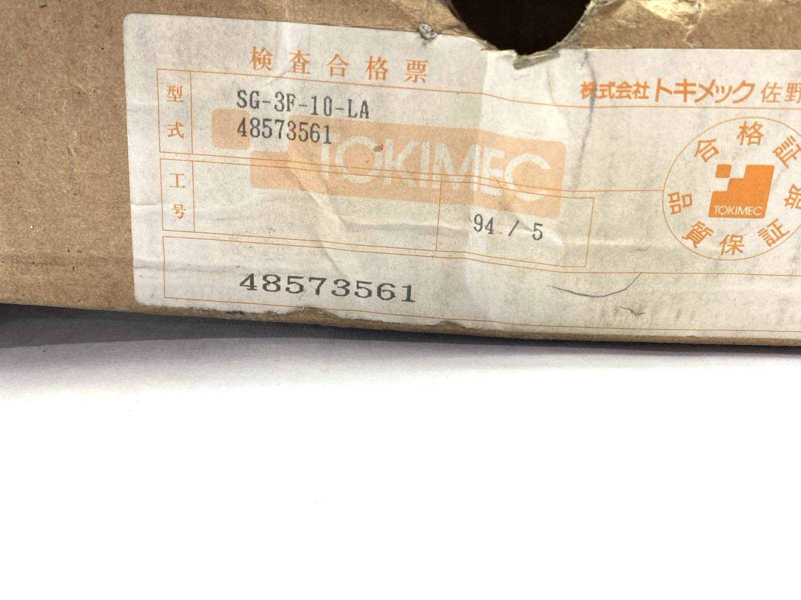 Tokimec SG-3F-10-LA-S10 Hydraulic Pressure Switch - Maverick Industrial Sales