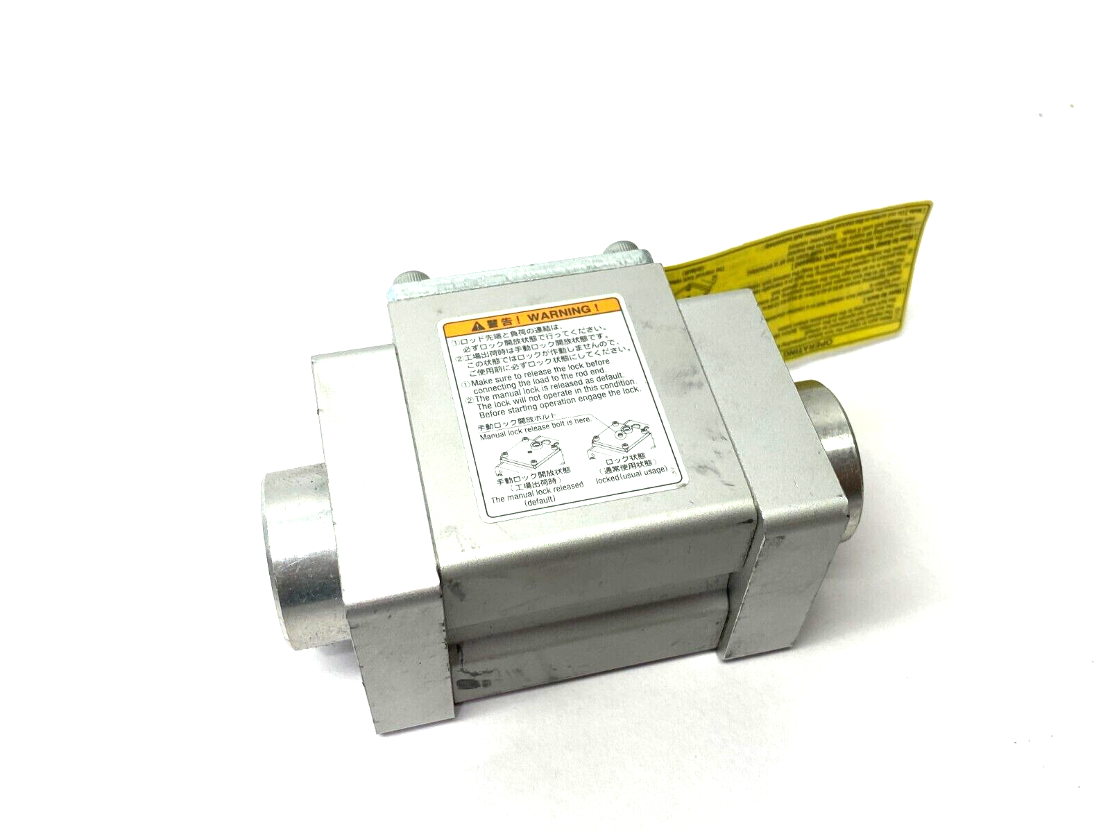 SMC MWBB40TN-UT Lock Unit for Tie Rod Cylinder 1.0MPa - Maverick Industrial Sales