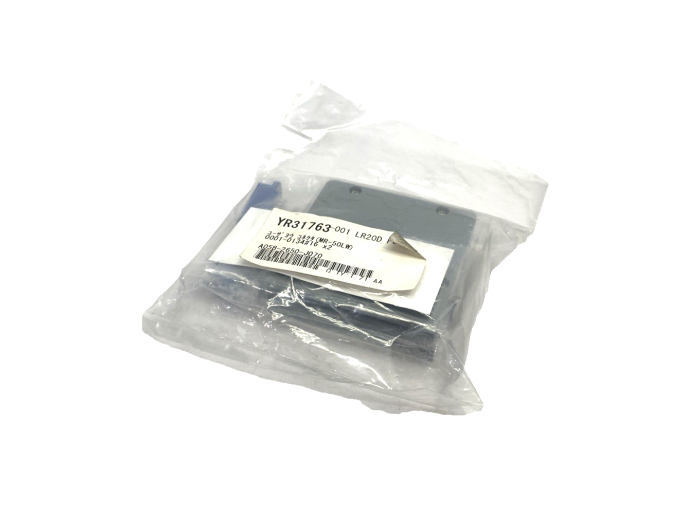 Fanuc YR31763 Honda A63L-0001-0134#16 Connector MR-50LW A05B-2650-J070 LOT OF 2 - Maverick Industrial Sales