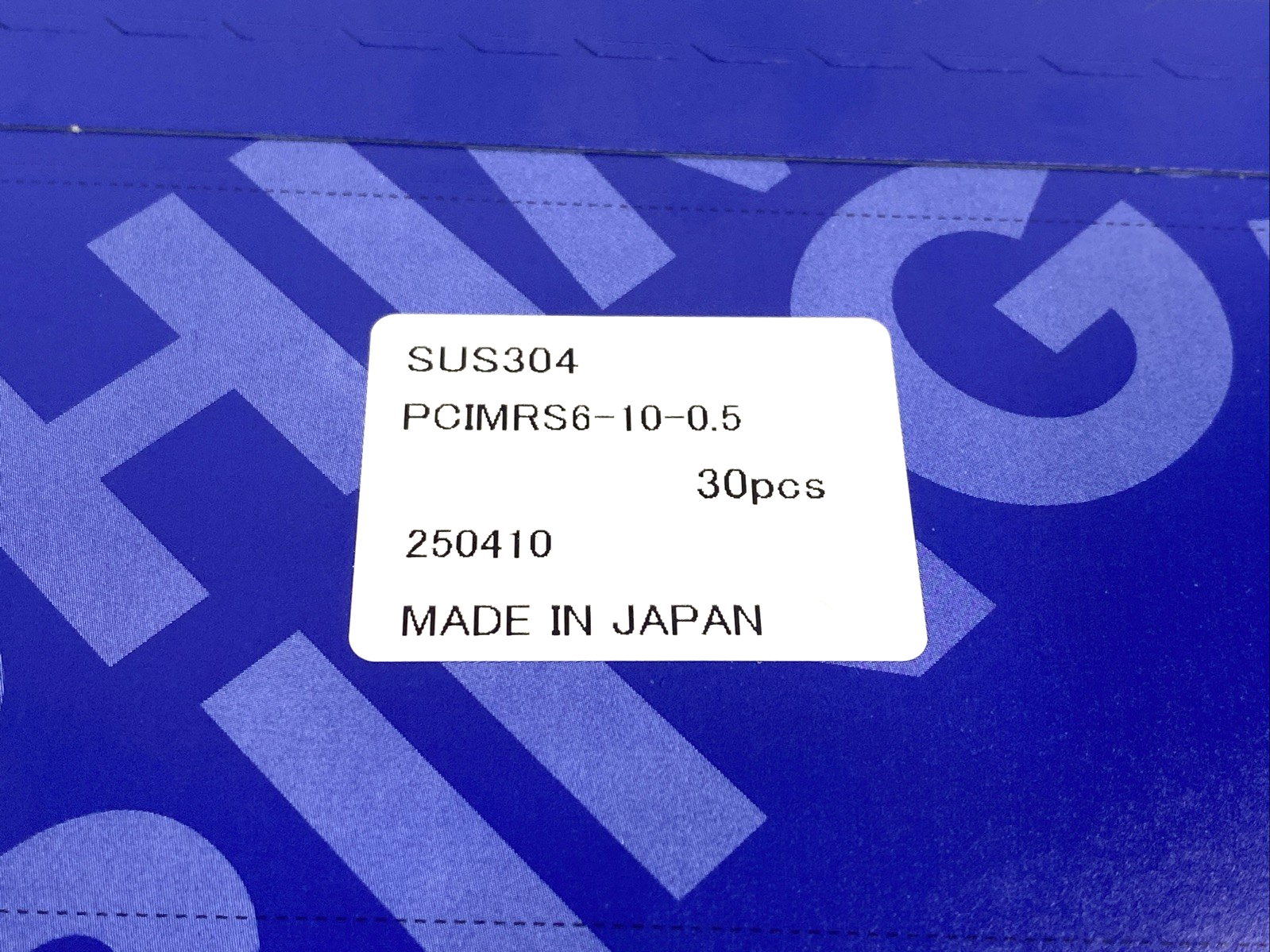 PCIMRS6-10-0.5 | MiSUMi Standard Shim Rings 30-PACK - New - Maverick Industrial Sales