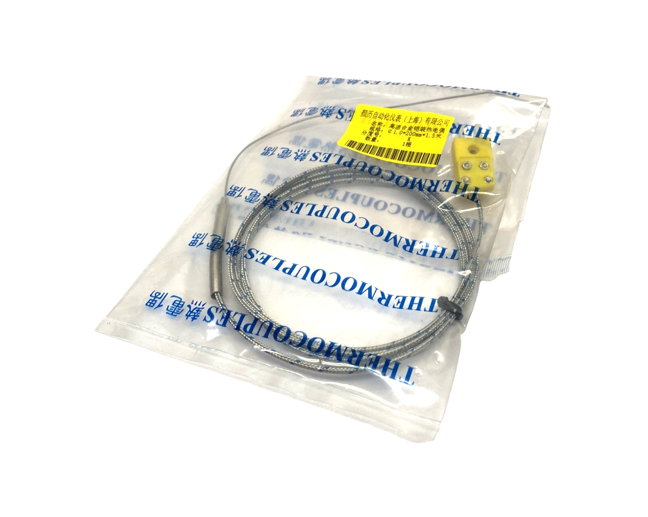 Yanli Automation Instruments, Type K Alloy Armored Thermocouple 1mm x 200mm - Maverick Industrial Sales