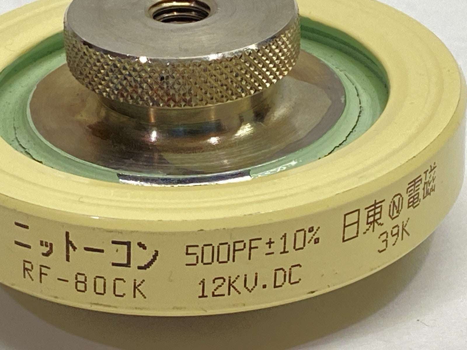 RF-80CK | Ceramic Capacitor 500PF 12KVDC - Used - Maverick Industrial Sales