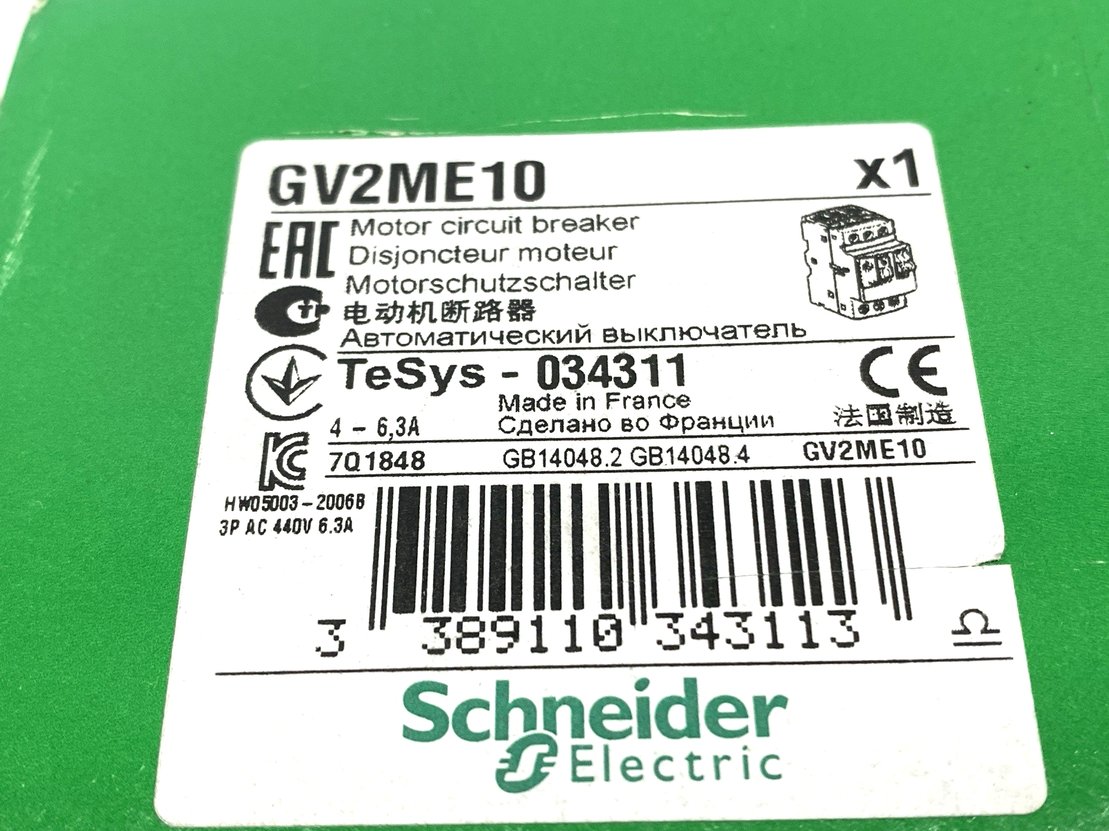 Schneider Electric GV2ME10 Manual Motor Protector Circuit Breaker 3-Pole 4-6,3A - Maverick Industrial Sales