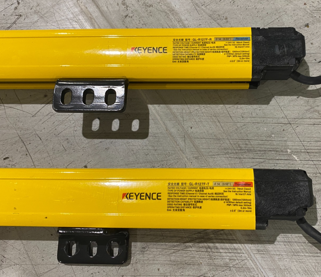 Keyence GL-R127F Safety Light Curtain Set, Finger-Protection Type, 127 Opt. Axes - Maverick Industrial Sales