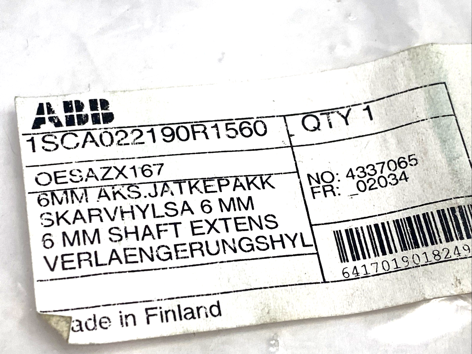 OESA-ZX167 | ABB 6mm Power Transmission Shaft Coupler 1SCA022190R1560 - New Other - Maverick Industrial Sales