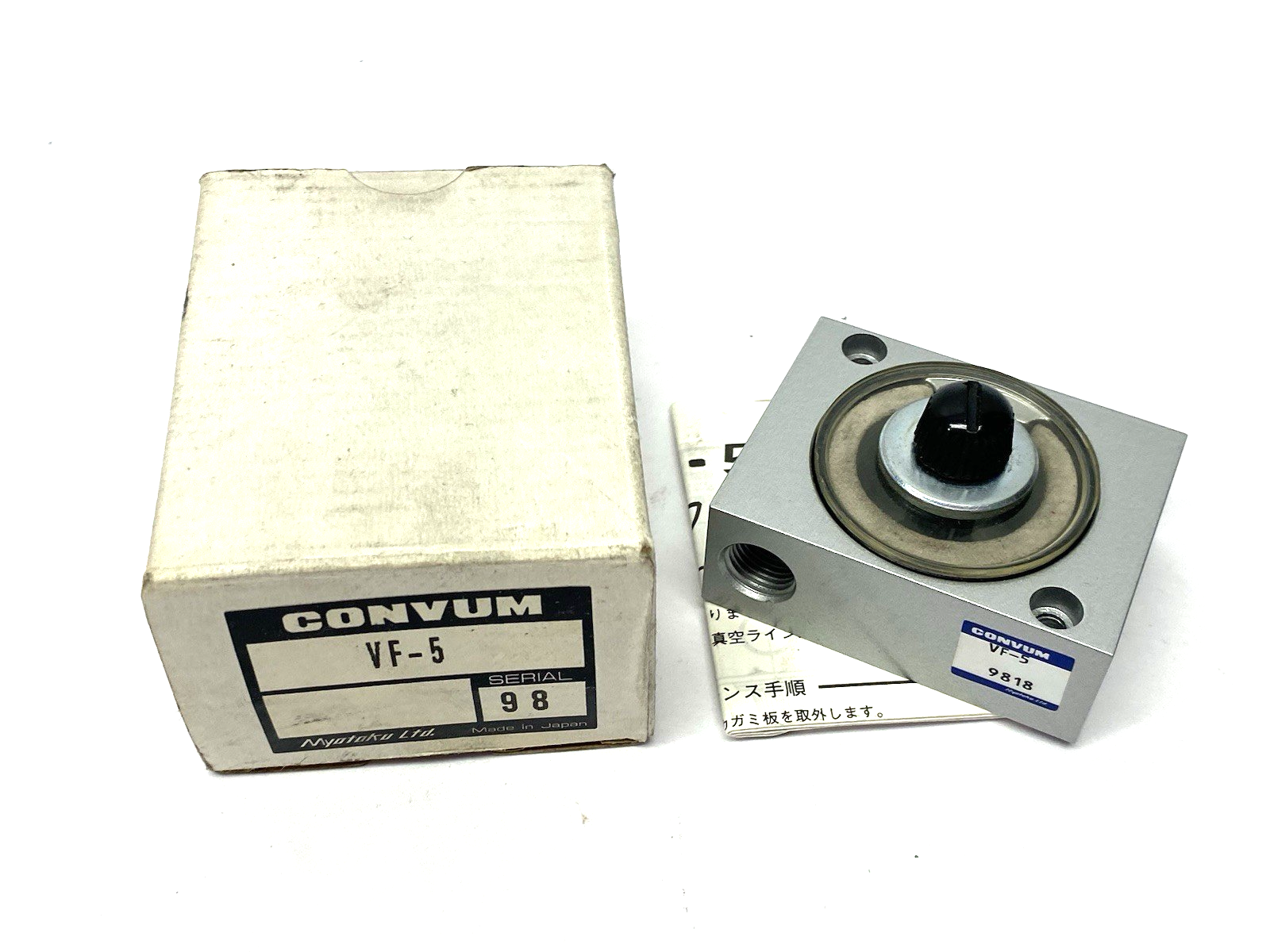 VF-5 | Myotoku Convum Vacuum Filter - New – Open box - Maverick Industrial Sales