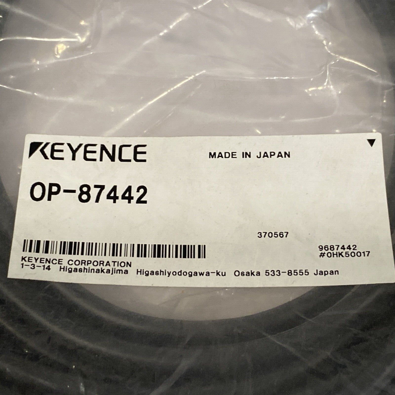 Keyence OP-87442 Vision Sensor Power I/O Cable 10m - Maverick Industrial Sales