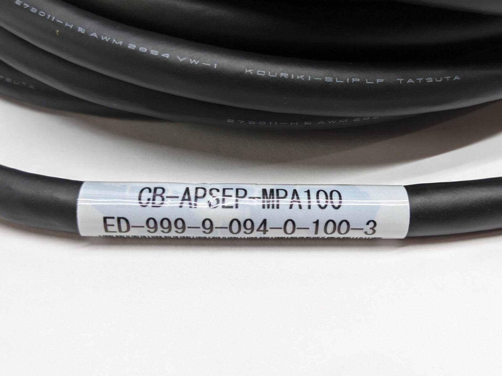 IAI CB-APSEP-MPA100 Motor/Encoder RCA2 Cable 10M - Maverick Industrial Sales